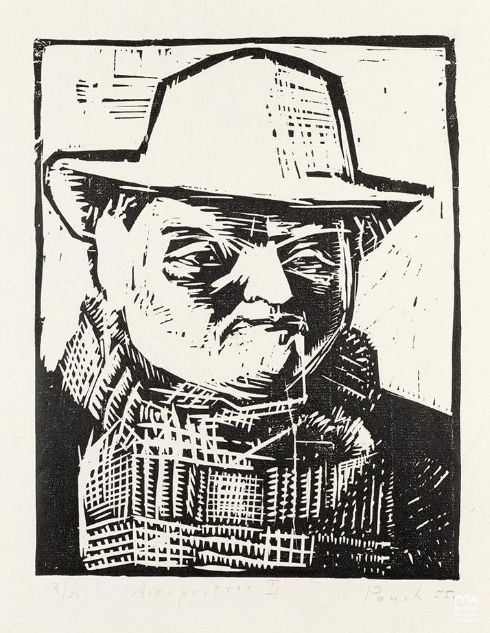 Autoportret I