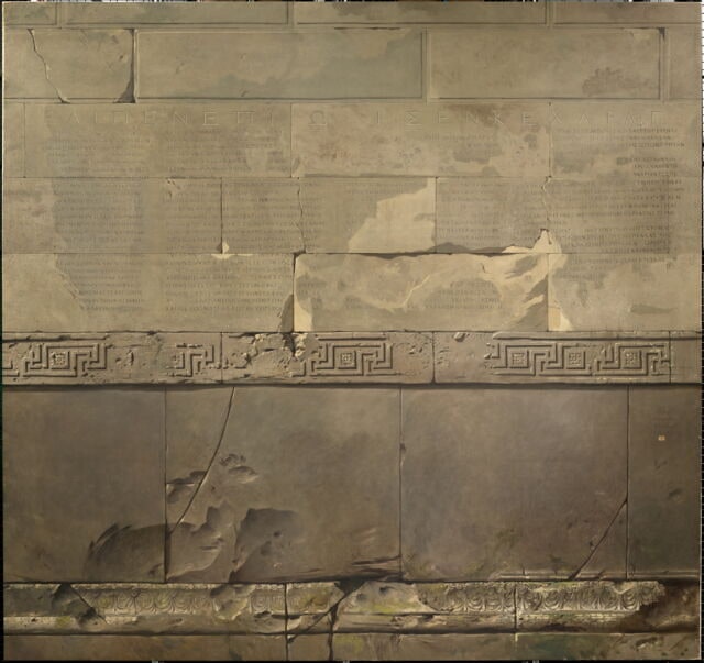 Le testament d'Auguste