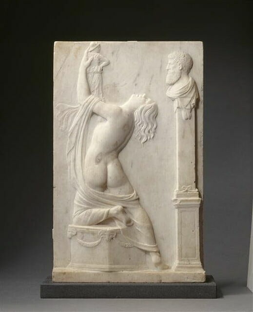 Bacchante en délire ou Cassandre