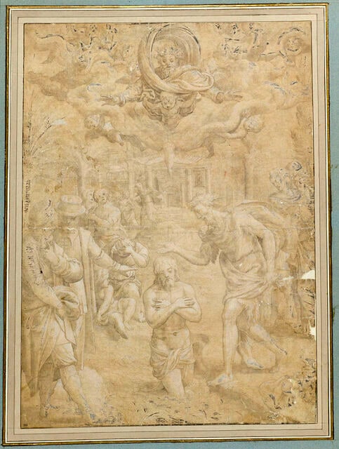 Le Baptême du Christ