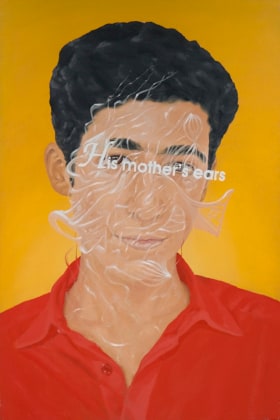 His Mother's Ears