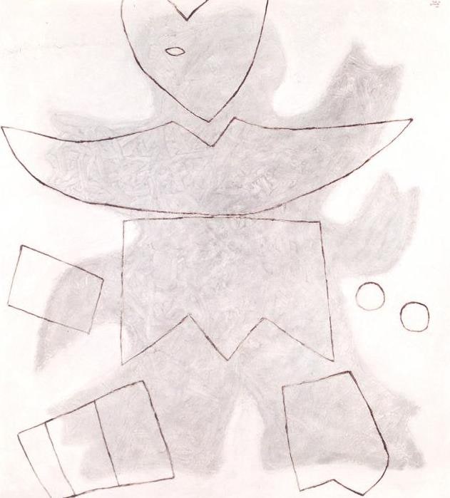 Duende