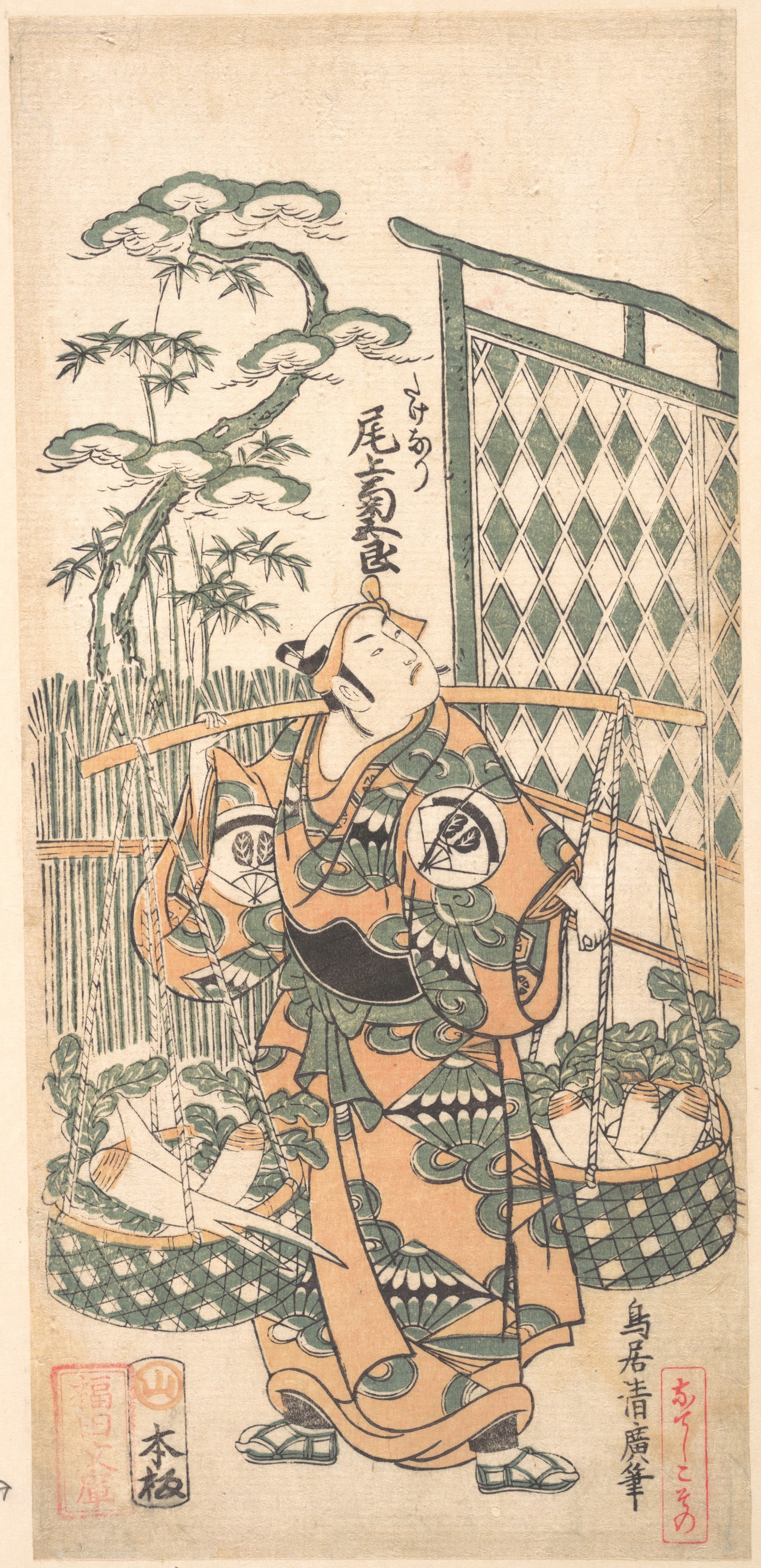 鳥居清広画  初代目尾上菊五郎|Kabuki Actor Onoe Kikugorō I in The Belle of Asakusa Temple (Keisei Asakusa no Kane)
