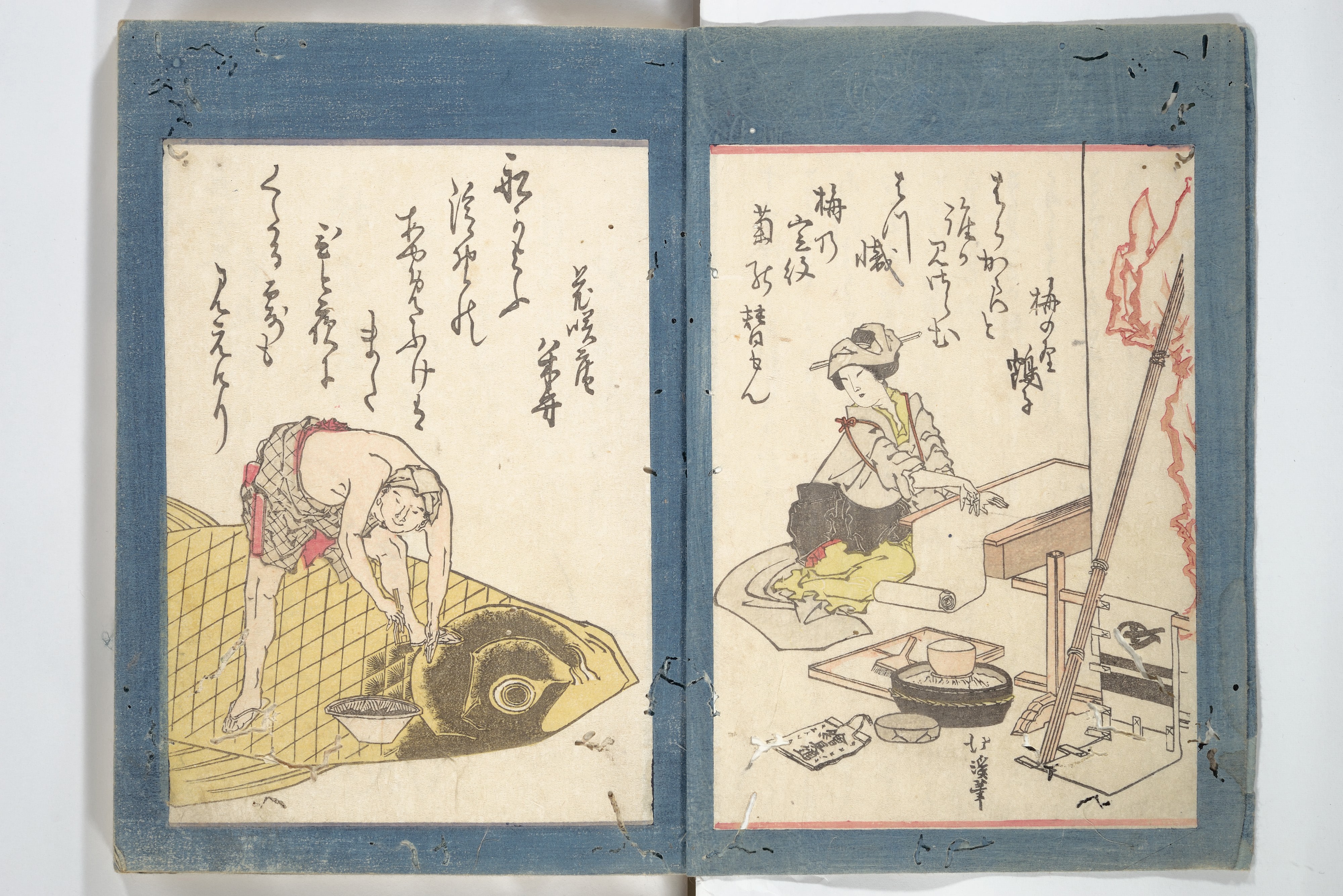 狂歌雅友集|Kyōka Verse Anthology of Elegant Friends (Kyōka gayū shū 狂歌雅友集)