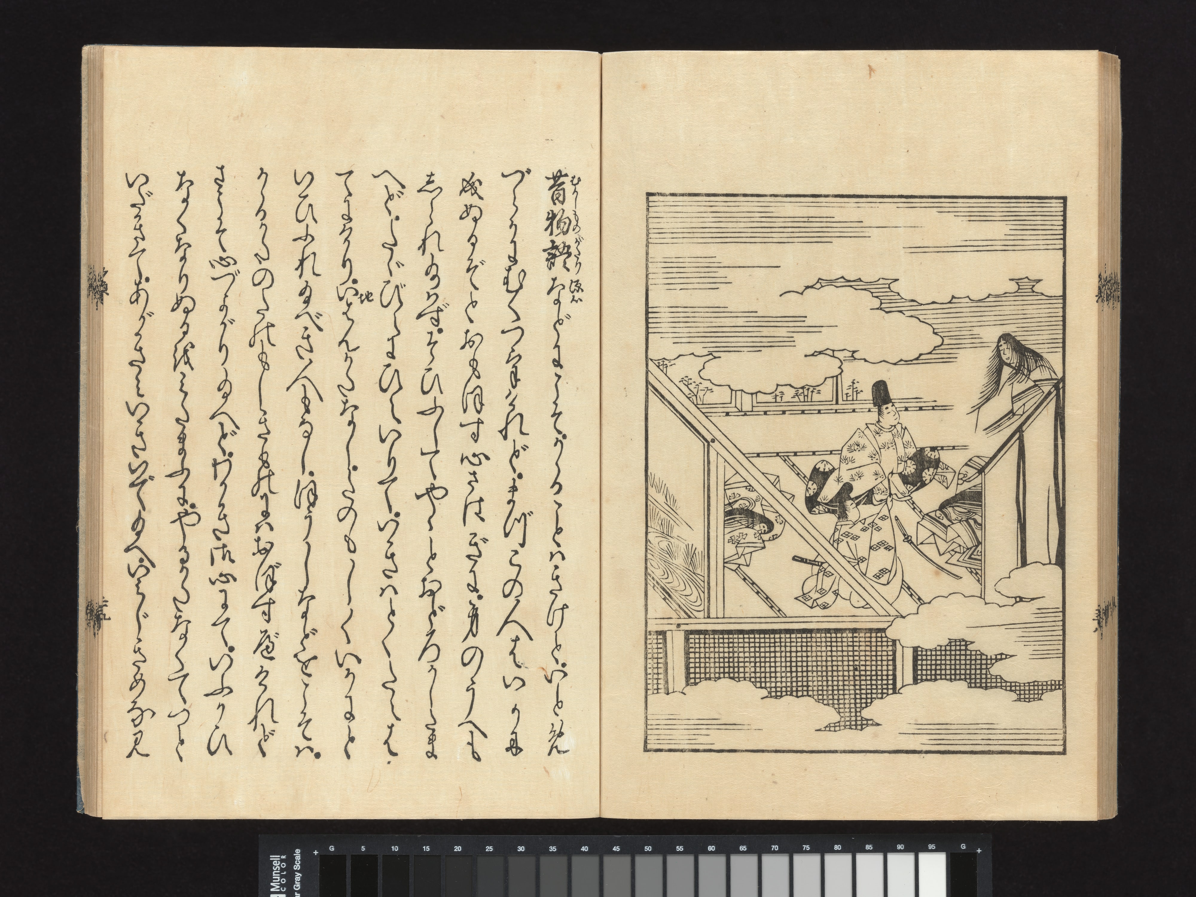 山本春正画  『絵入源氏物語』|The Illustrated Tale of Genji