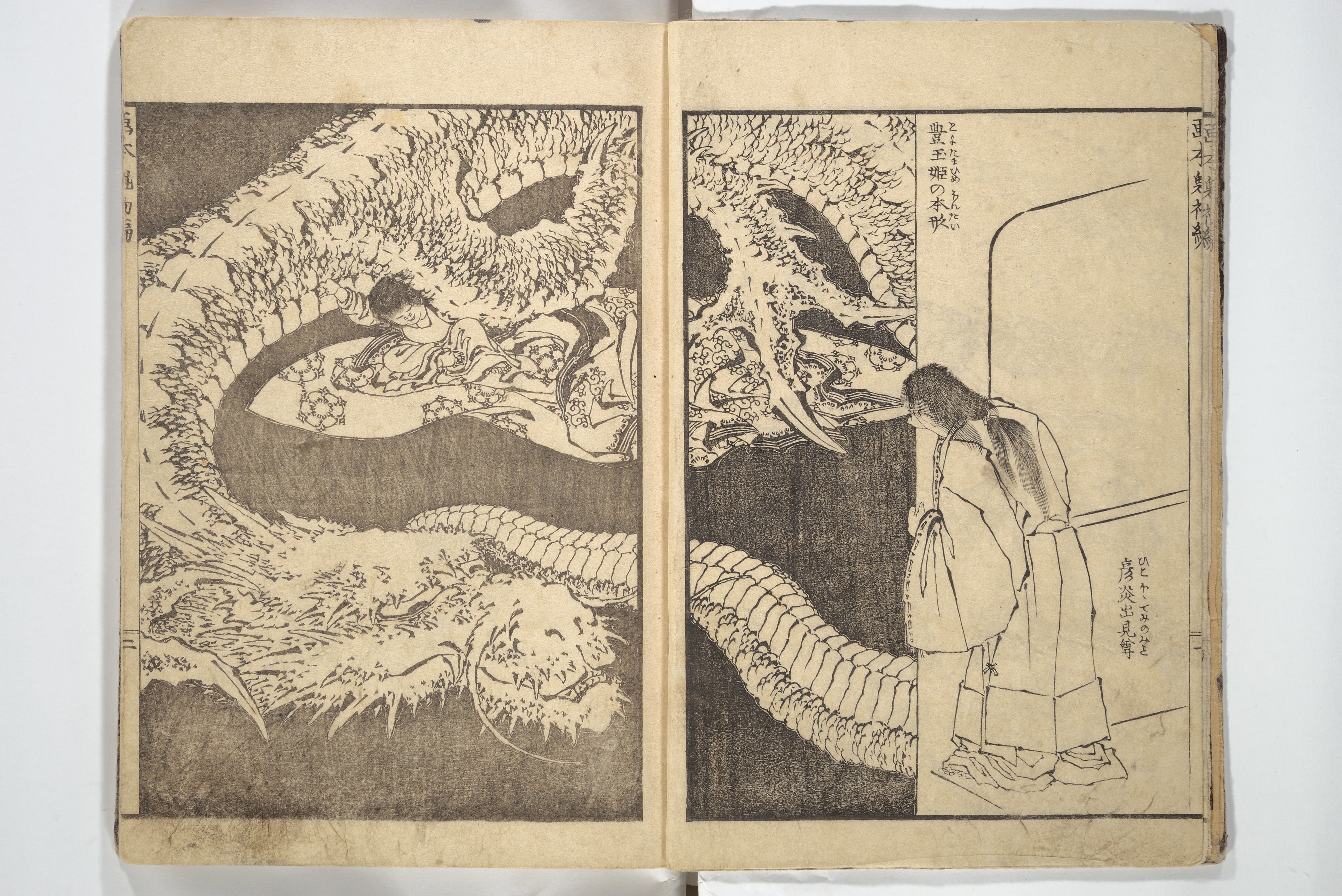 和漢 絵本魁|Picture Book of Chinese and Japanese Warriors (Wakan ehon sakigake 和漢 絵本魁)