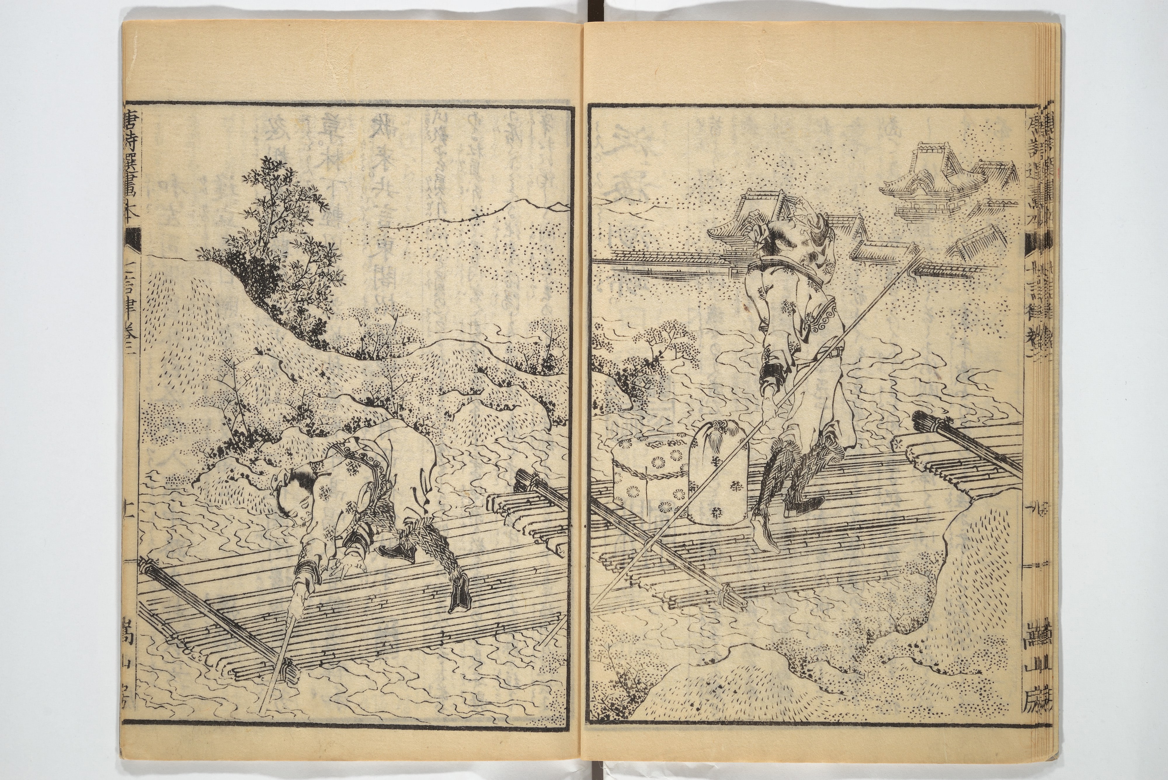 画本唐詩選五言律排律)|Illustrated "Anthology of Tang-Dynasty Poems" in Five-Syllable Lines (Tōshisen ehon gogon ritsu hairitsu 画本唐詩選五言律排律)