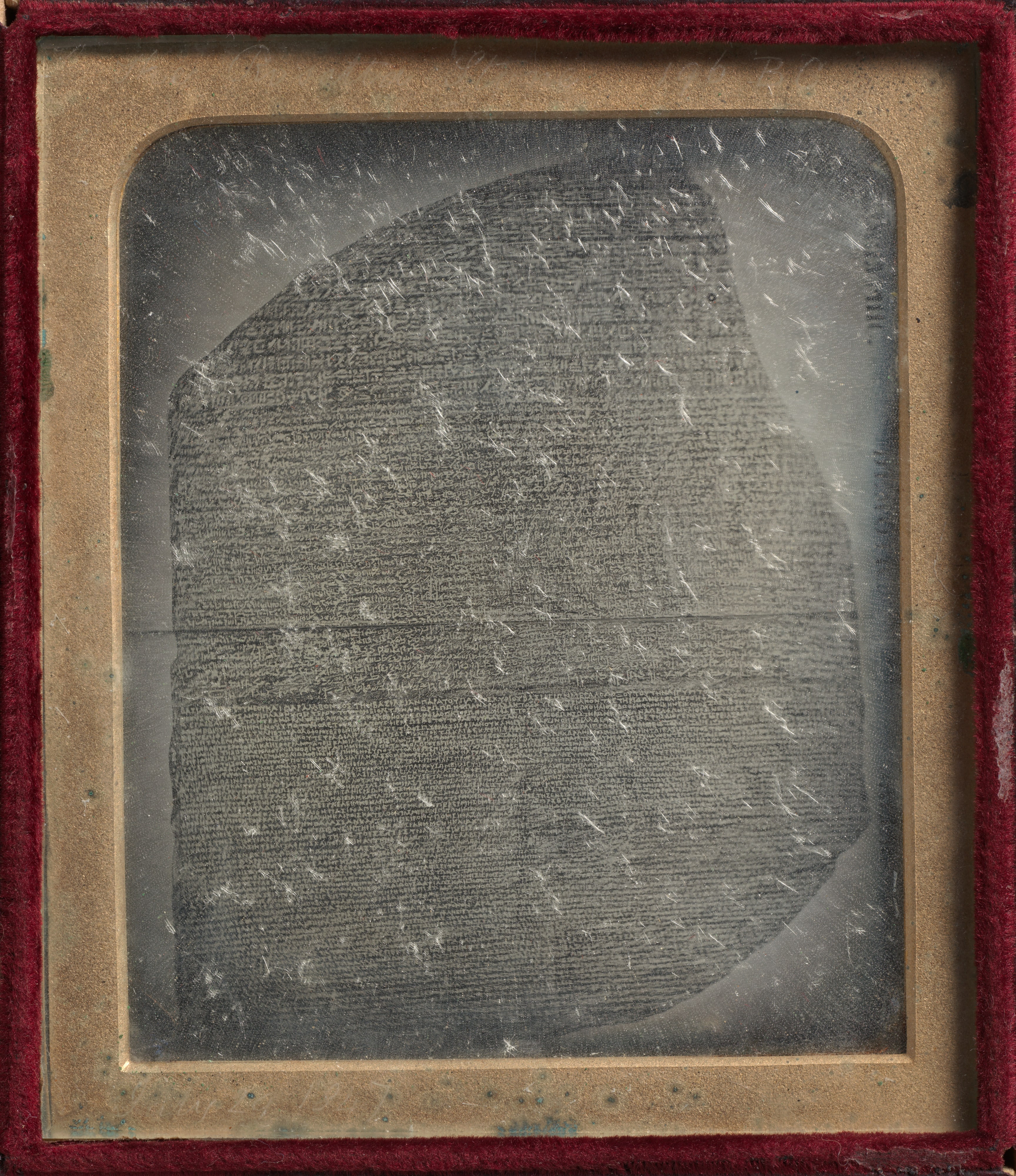 [Copy of the Rosetta Stone]