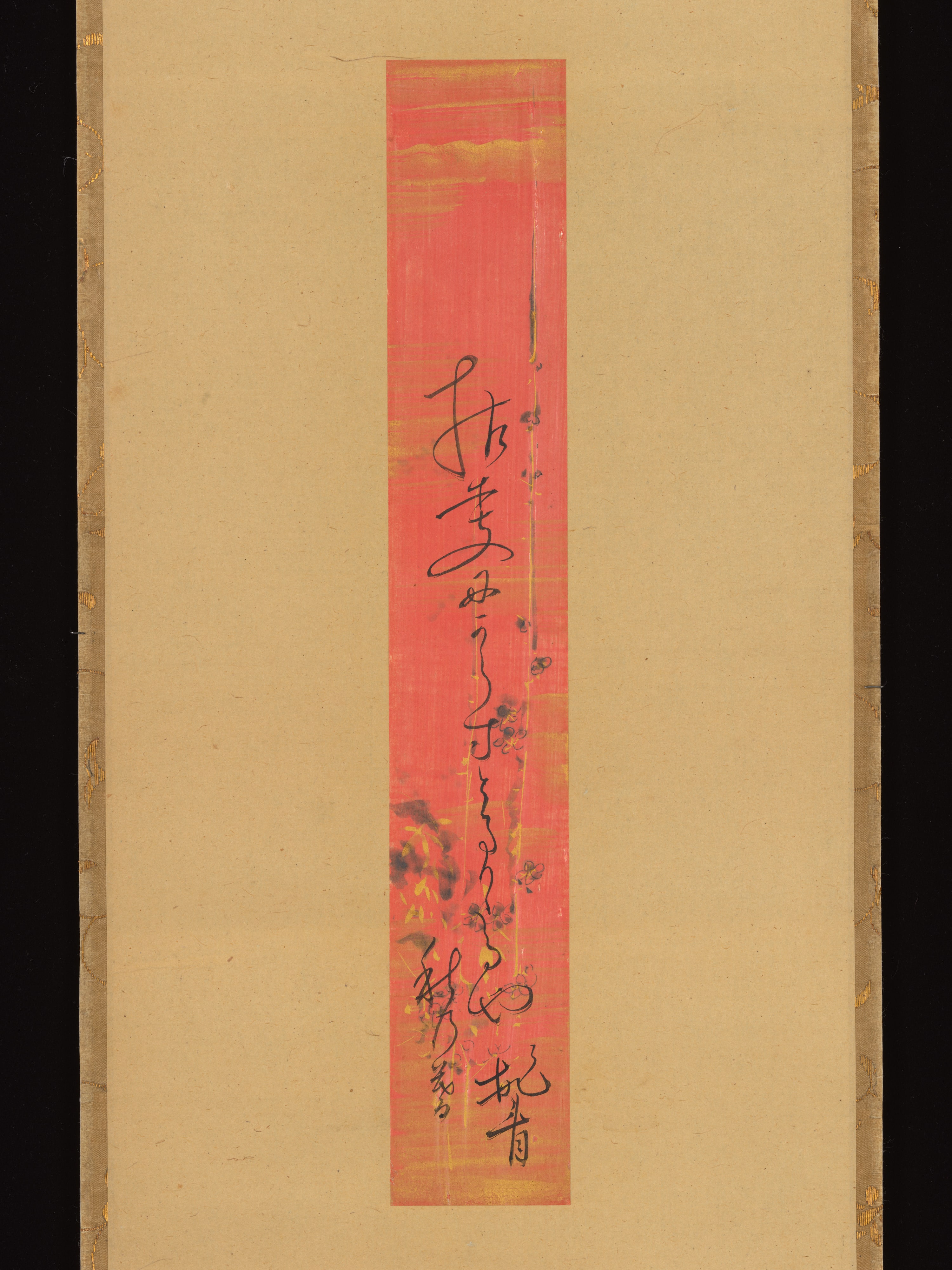 発句短冊　「枯枝に」 (Hokku tanzaku, “Kare eda ni”)|「枯れ枝に」の句 ( Kareeda ni no ku)|Hokku poem “On a withered branch”