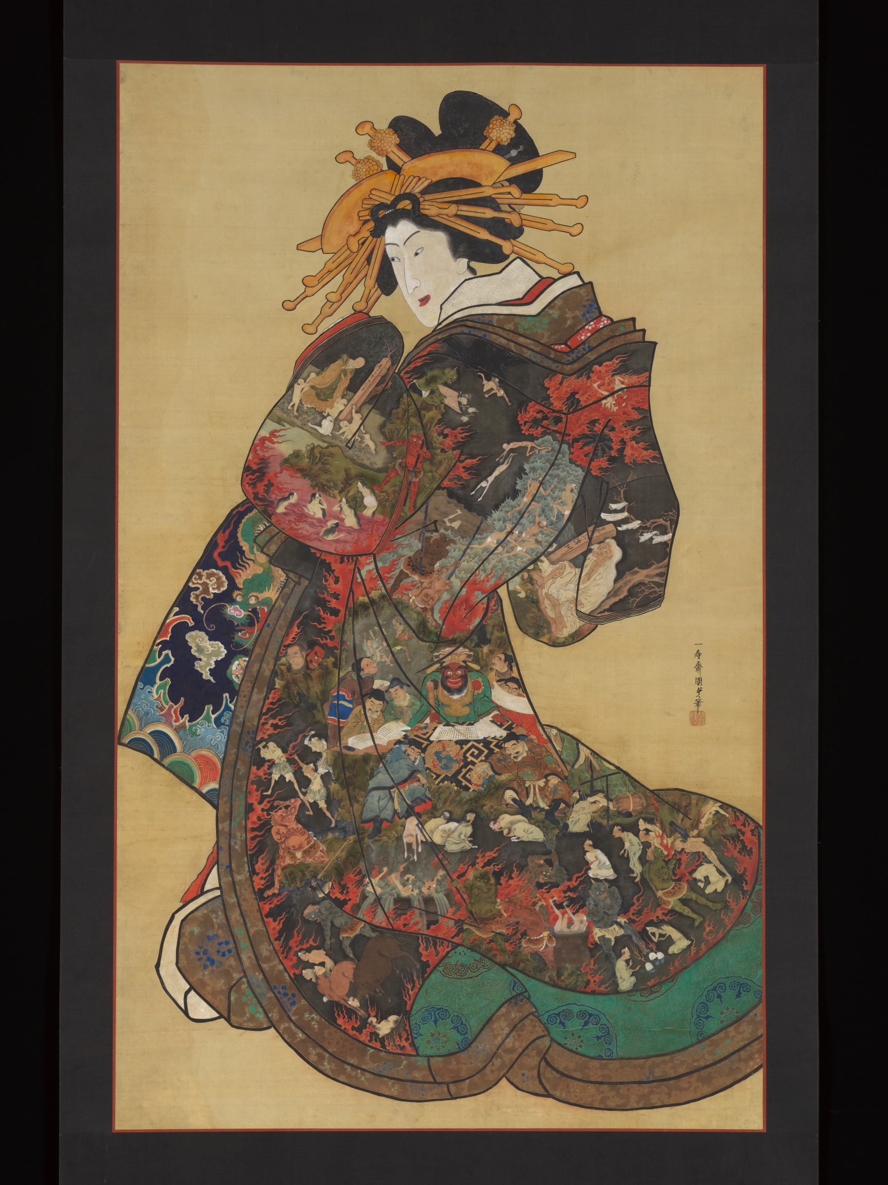地獄太夫|The Hell Courtesan