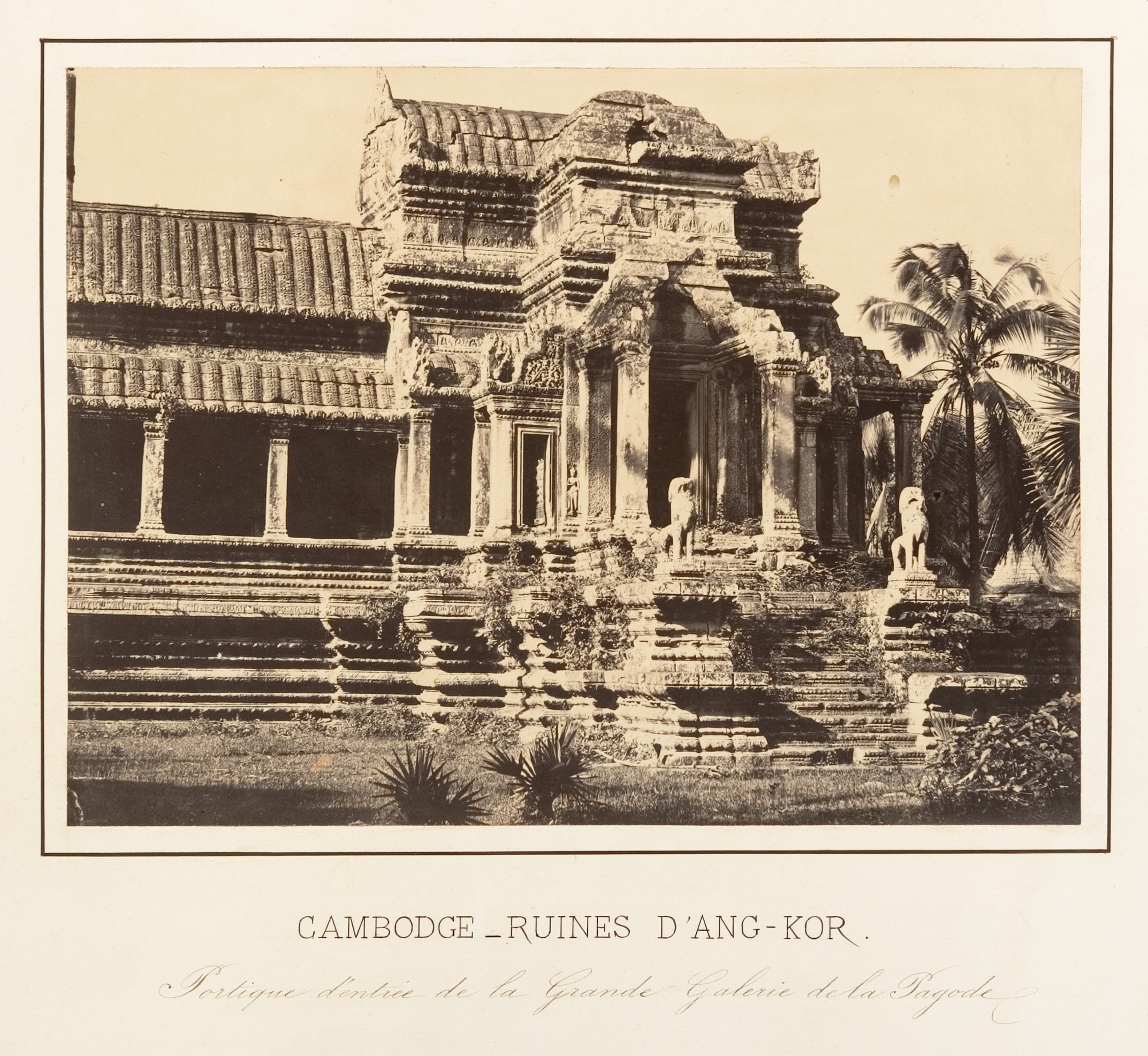Portique d'entrée de la Grande Galerie de la Pagode
