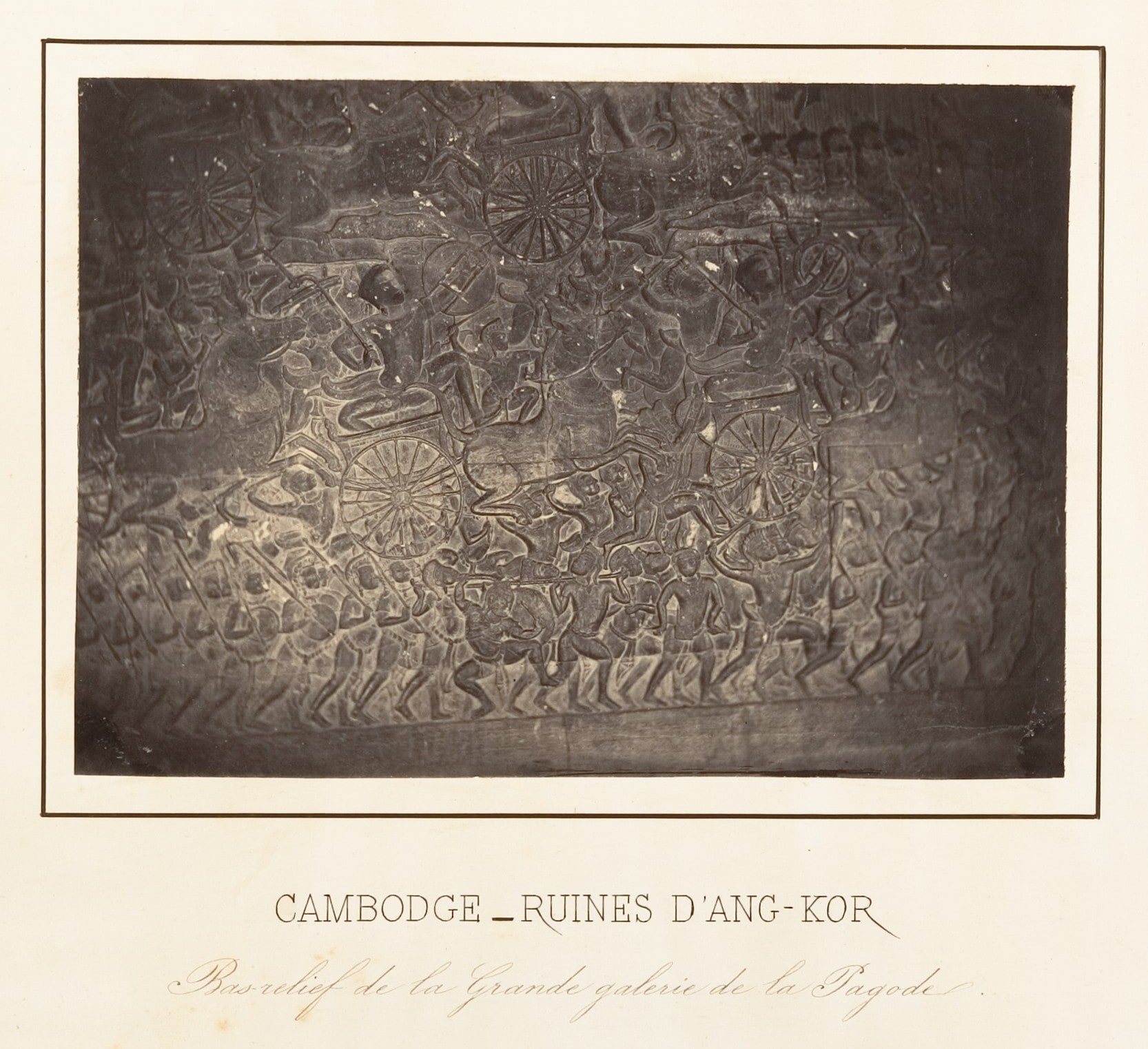 Bas-relief de la Grande Galerie de la Pagode