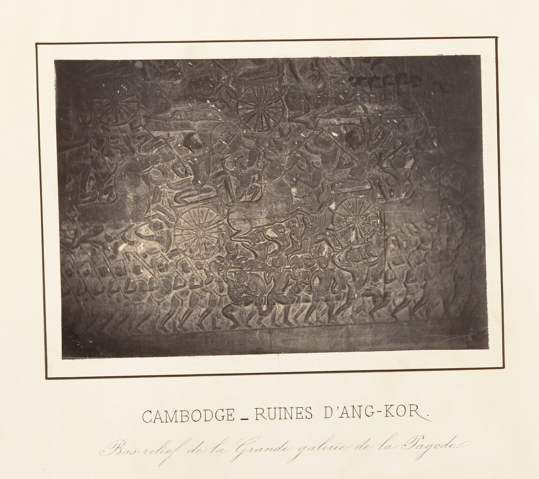 Bas-relief de la Grande Galerie de la Pagode