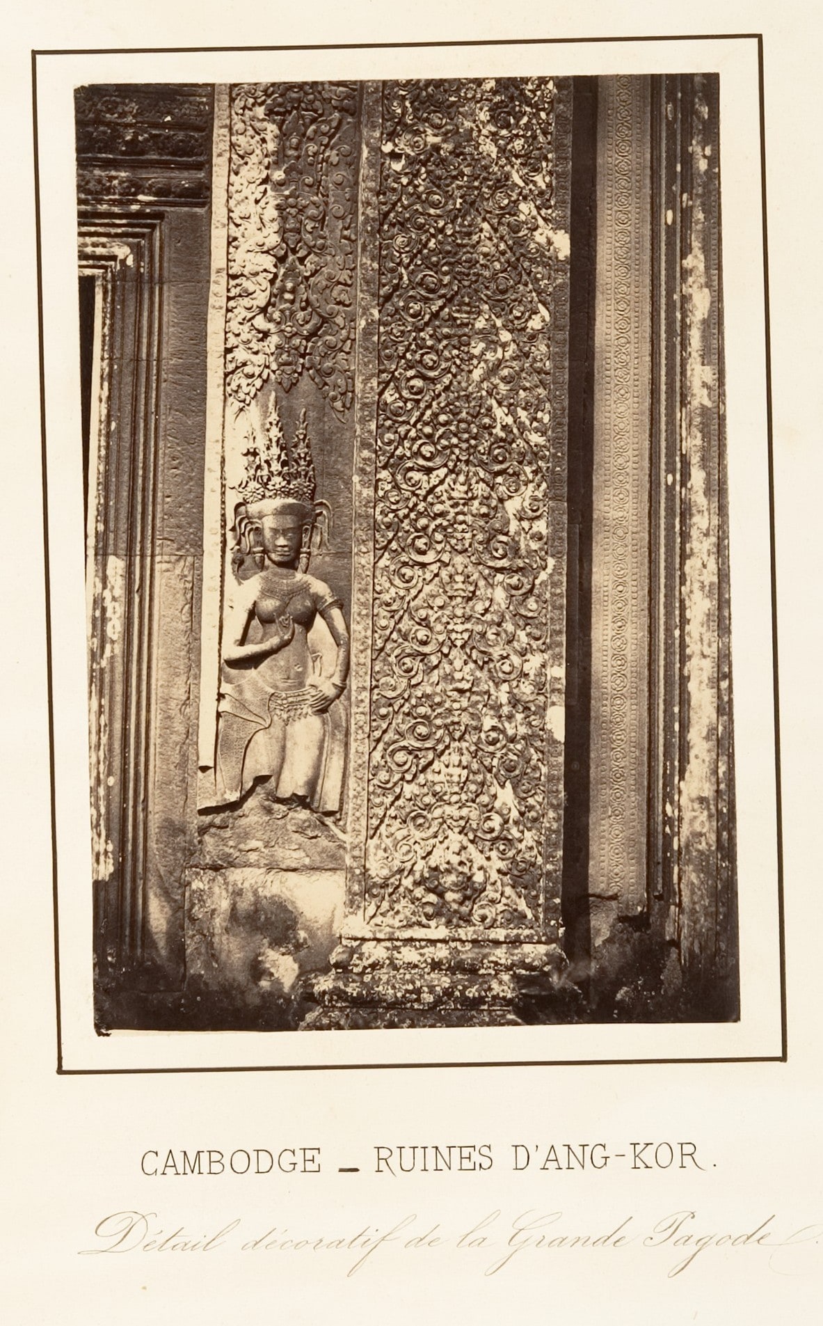 Détail Décoratif de la Grande Pagode