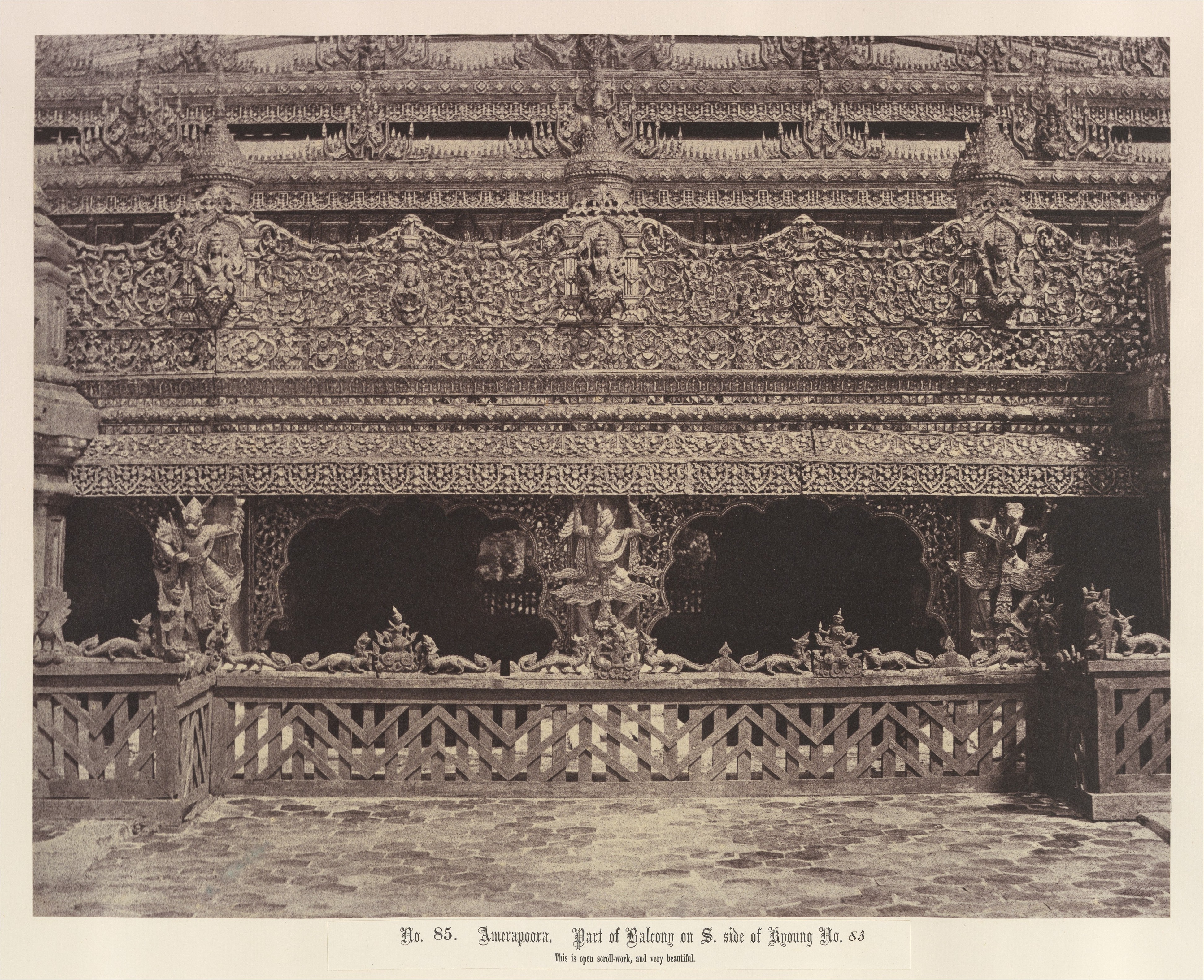 Amerapoora: Part of Balcony on the South Side of Maha-oung-meeay-liy-mhan Kyoung