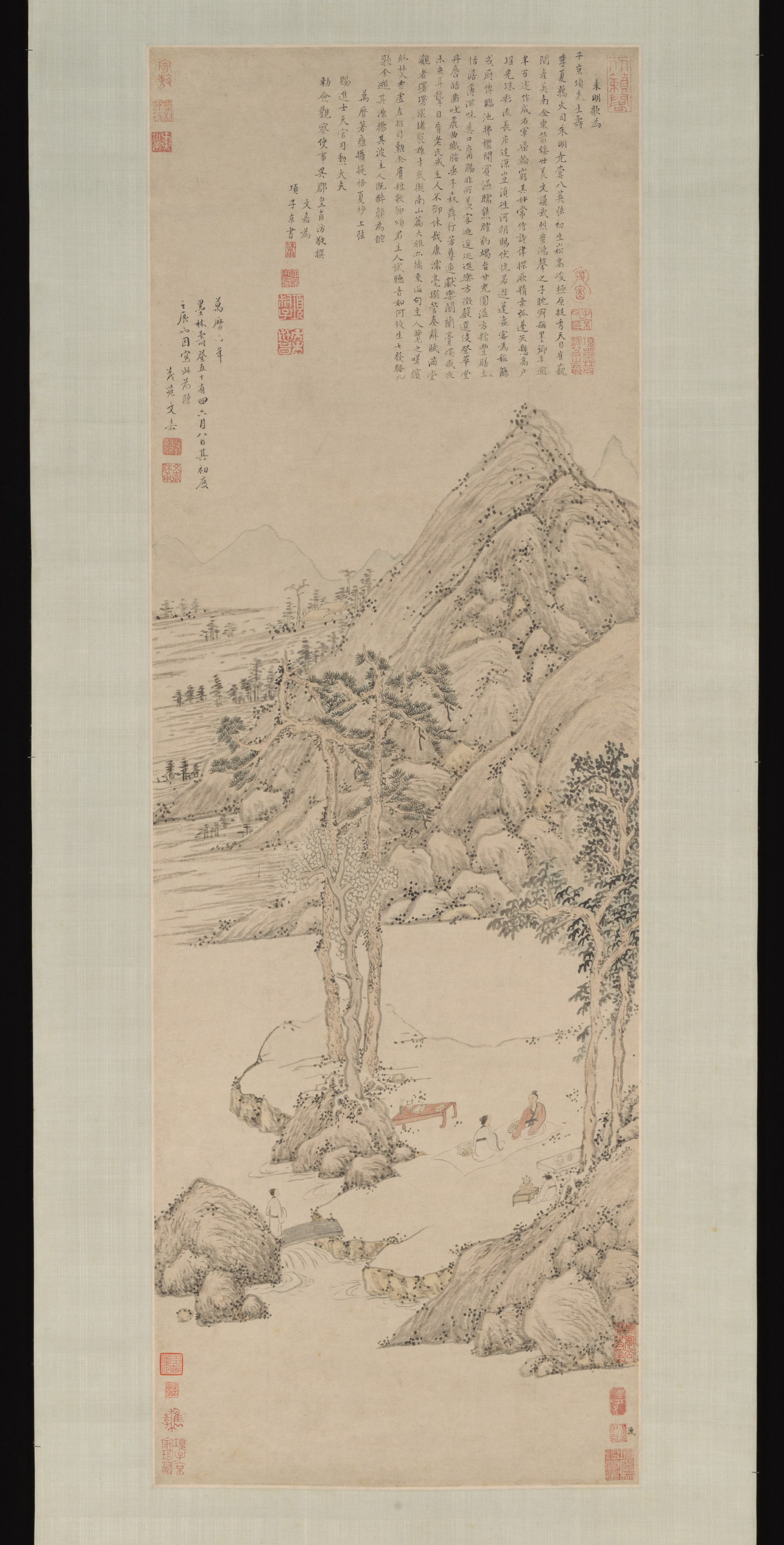 明   文嘉   為項元汴作山水圖   軸|Landscape dedicated to Xiang Yuanbian