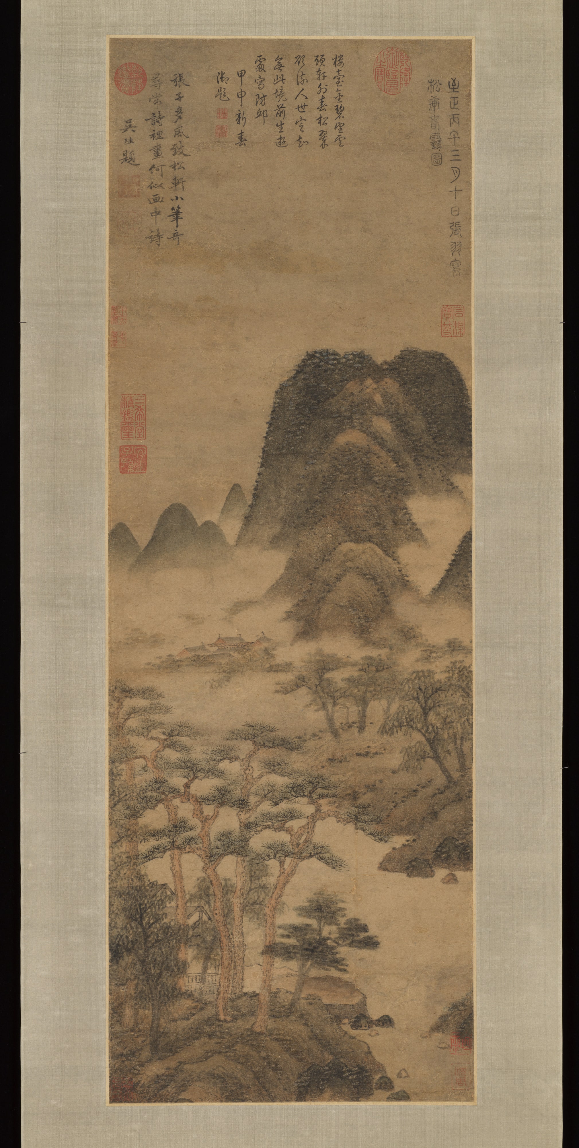 元  張羽  松軒春靄圖  軸|Spring Clouds at the Pine Studio