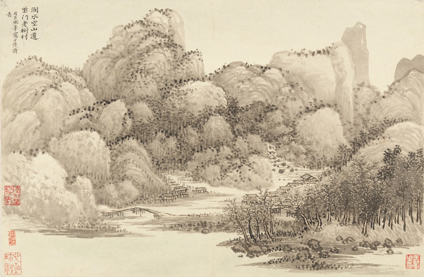 清　王翬、王時敏　仿古山水圖　冊|Landscapes after old masters