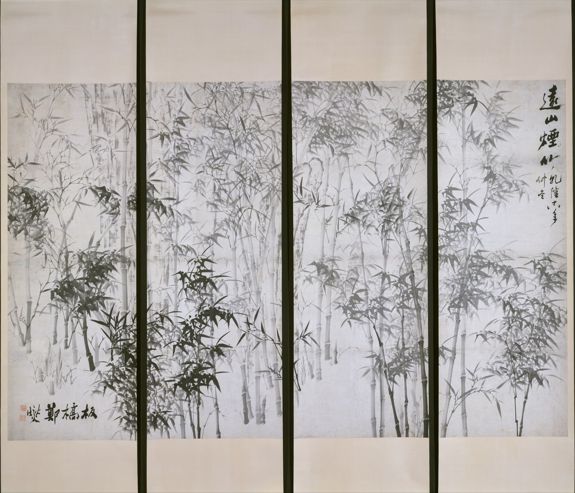 清  鄭燮  遠山煙竹圖  軸|Misty Bamboo on a Distant Mountain