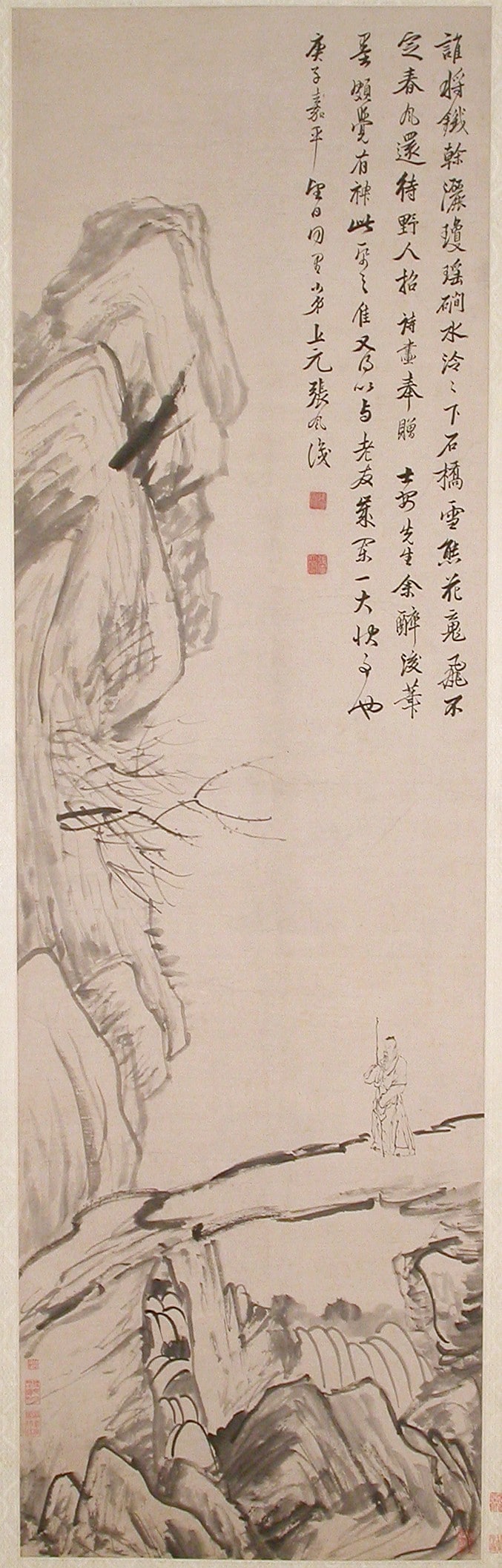 清  倣張風  石橋圖  軸|The Stone Bridge