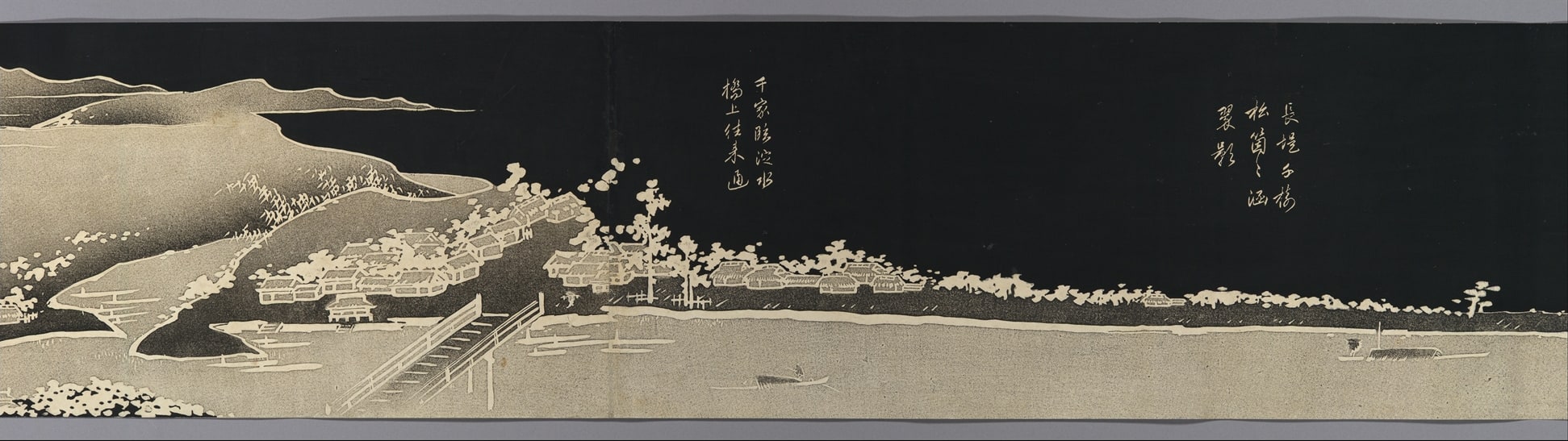 伊藤若冲画  「乗興舟」|Happy Improvisations on a Riverboat Journey