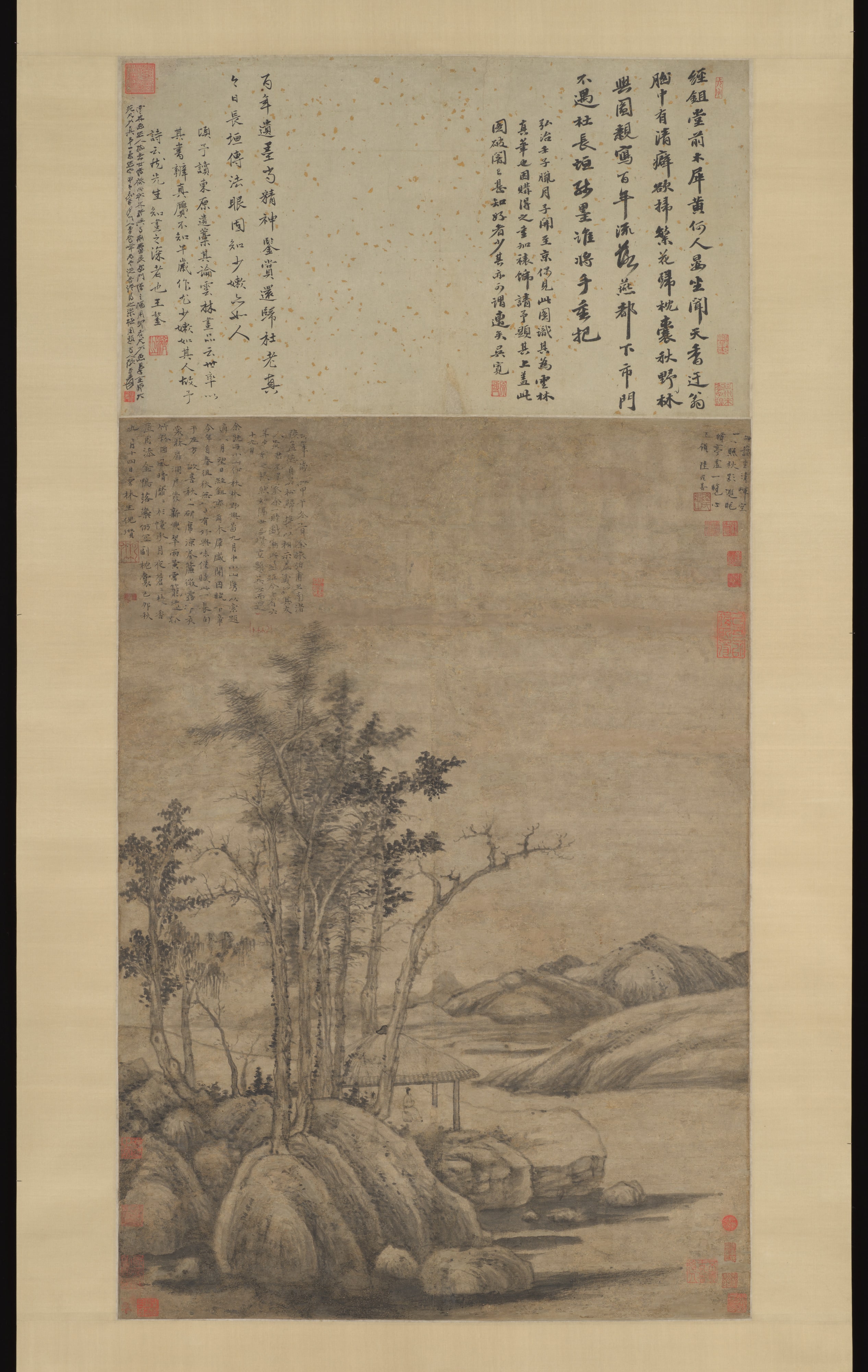 元  倪瓚 秋林野興圖 軸|Enjoying the Wilderness in an Autumn Grove