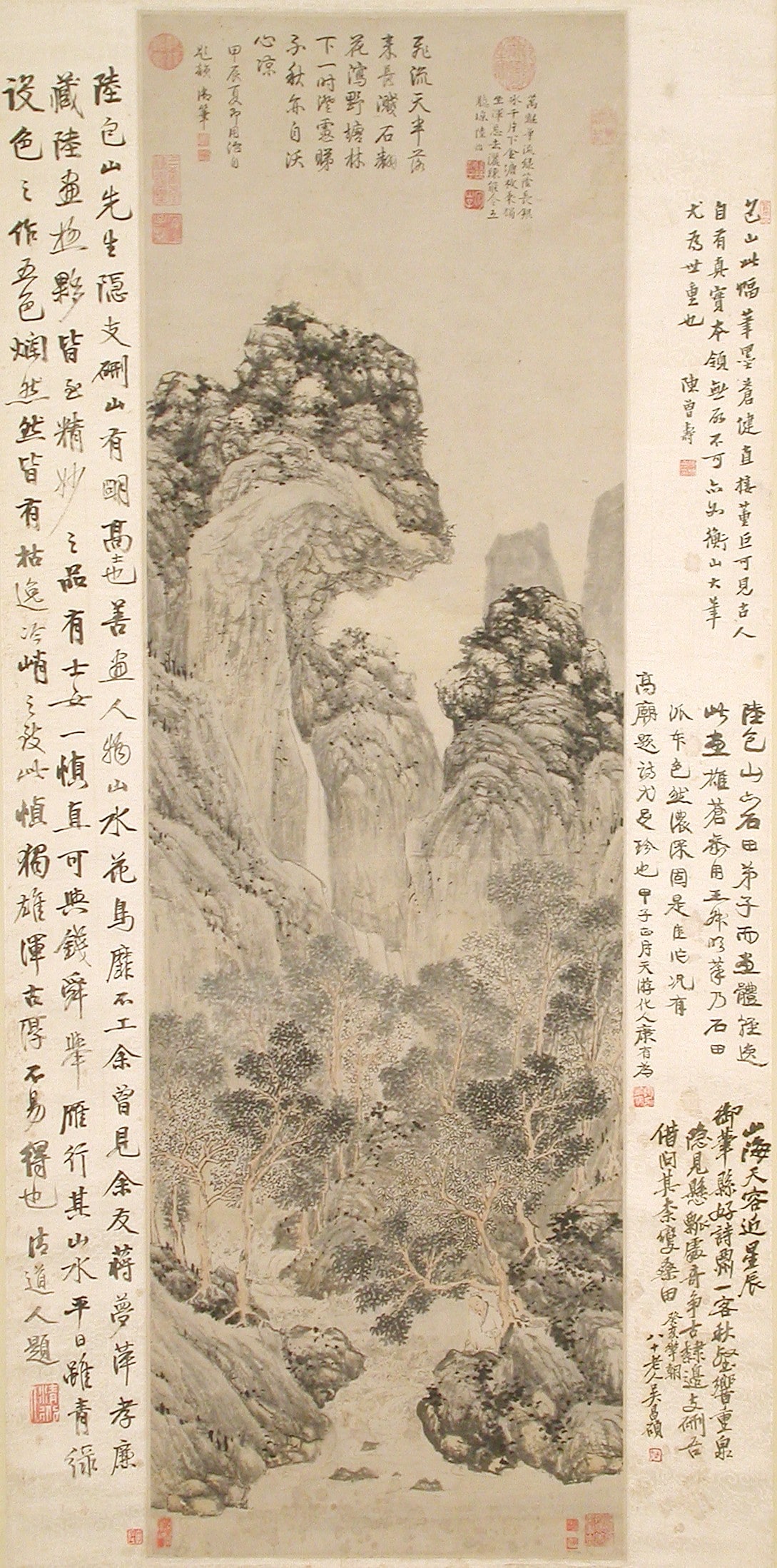 明  陸治   枚乘獨坐圖    軸|Mei Cheng Sitting Alone