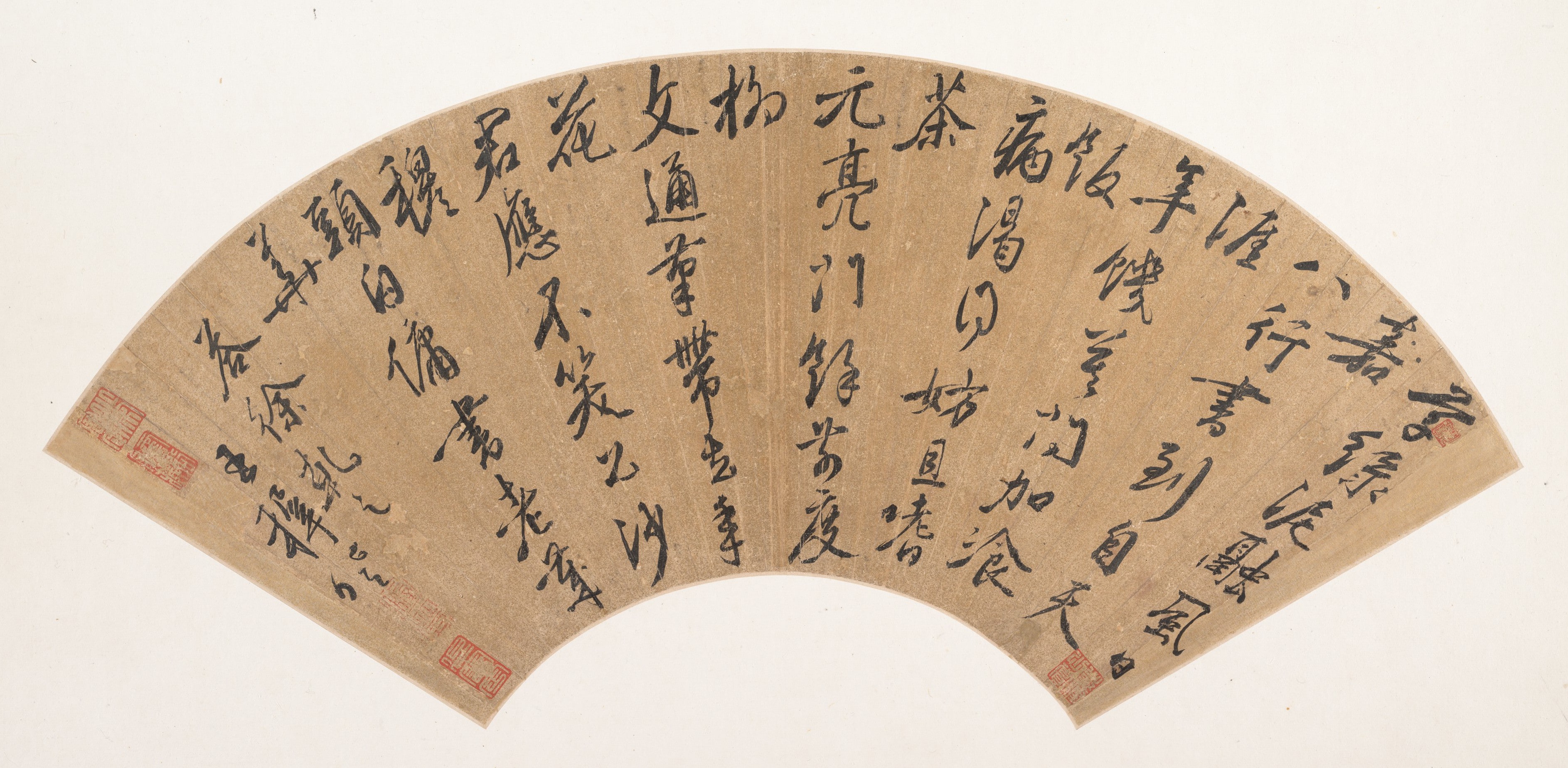 明   王穉登   答徐乾之七律詩   扇面|Poem to Xu Qianzhi