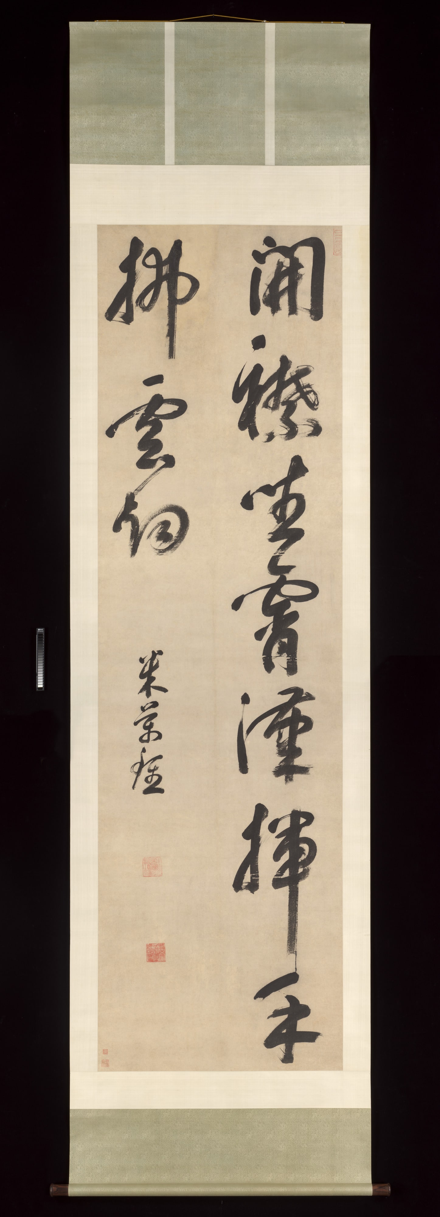 明   傳 米萬鍾   行書宋之問登禪定寺詩聯句   軸|Couplet from Song Zhiwen’s poem “Ascending the Pavilion at the Monastery of Meditative Concentration”