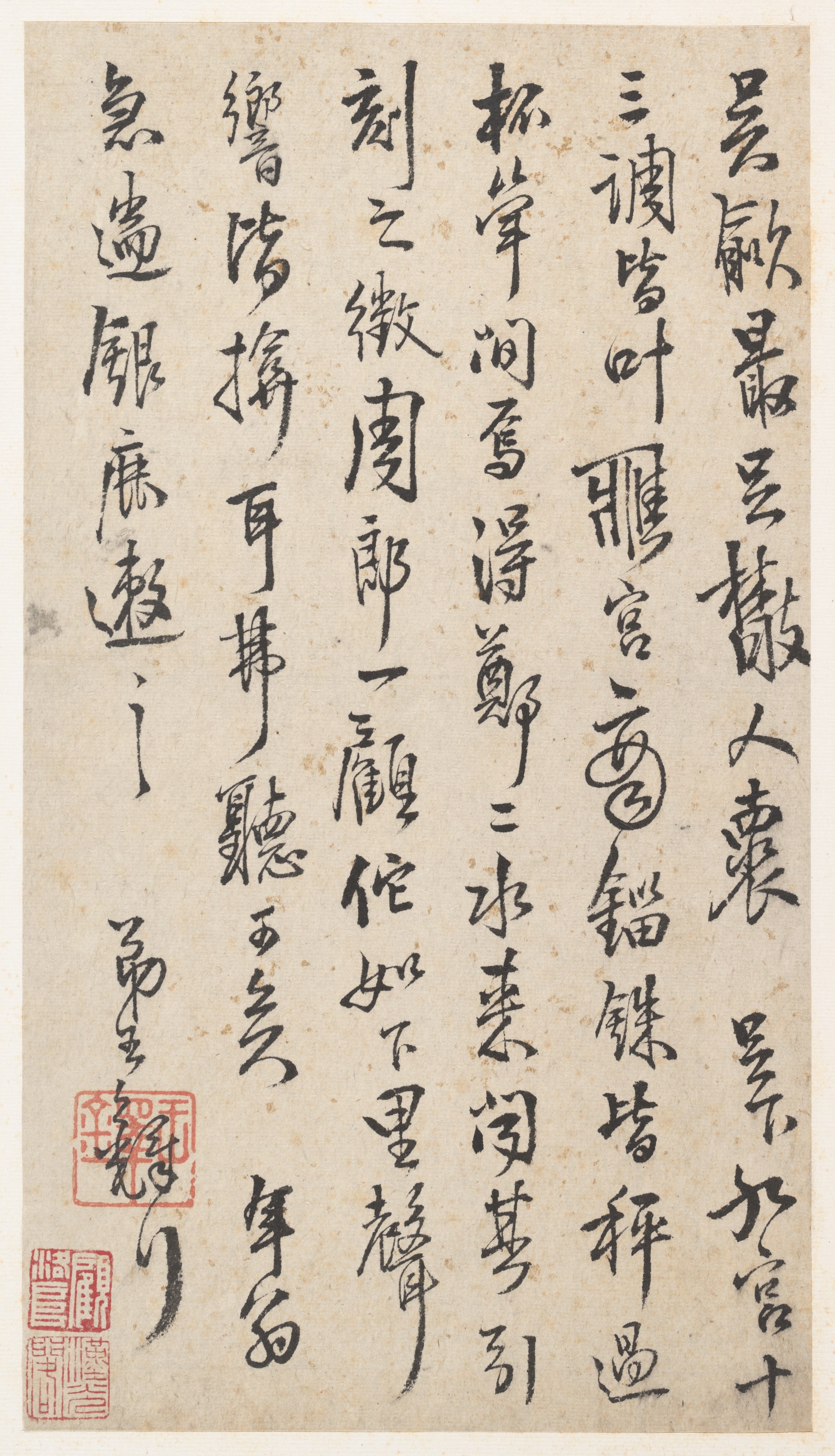 明/清  王鐸  書札  冊頁|Letter