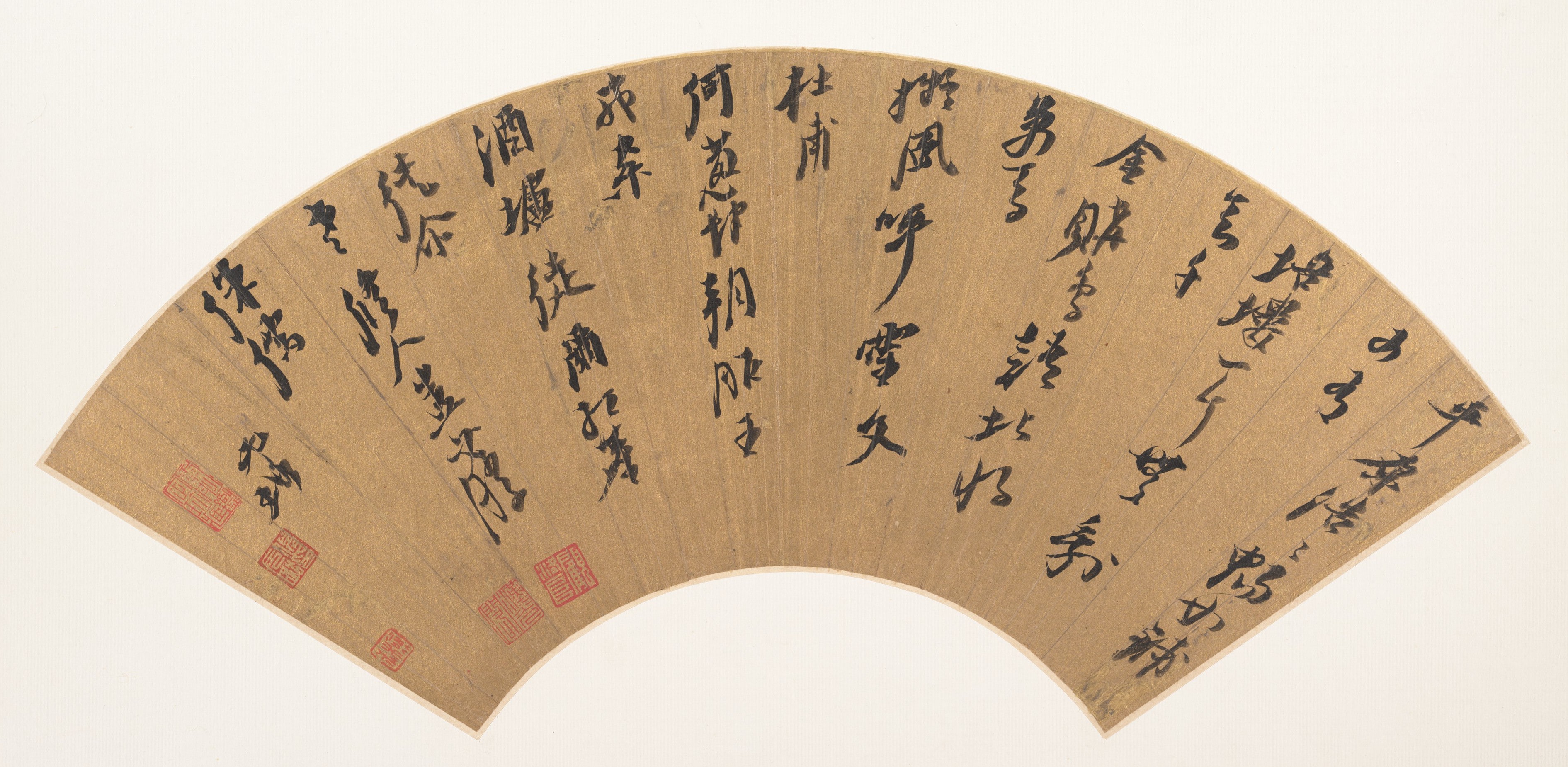 明   倪元璐   行書七言詩   扇頁|Poem in Seven-Syllable Meter