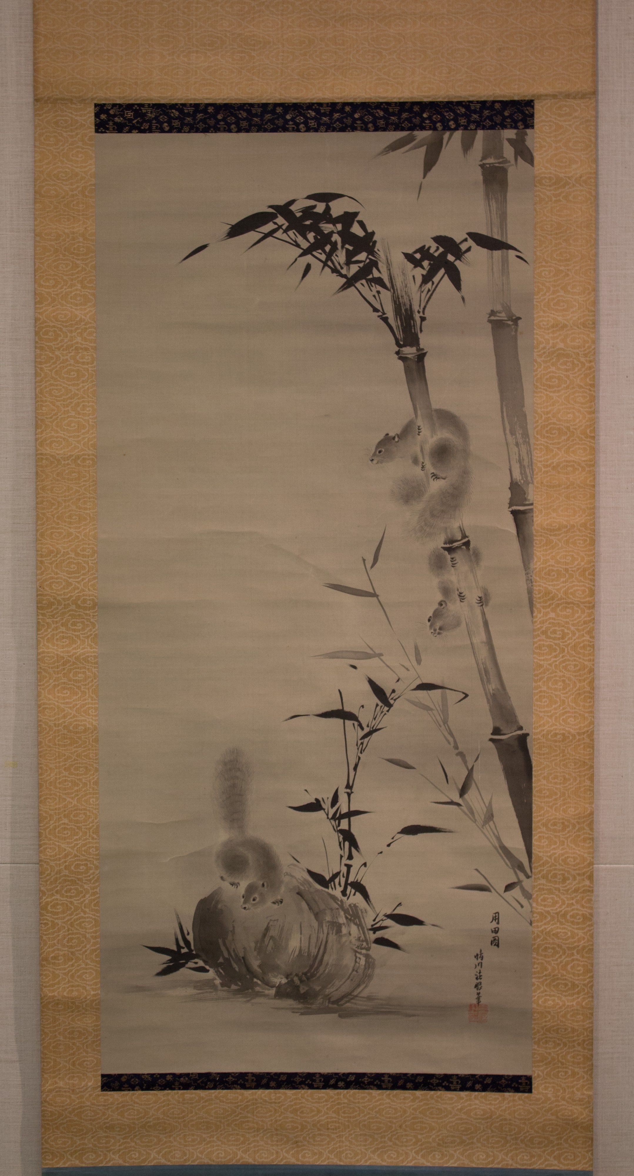 竹に栗鼠図|Squirrels on Bamboo and Rock