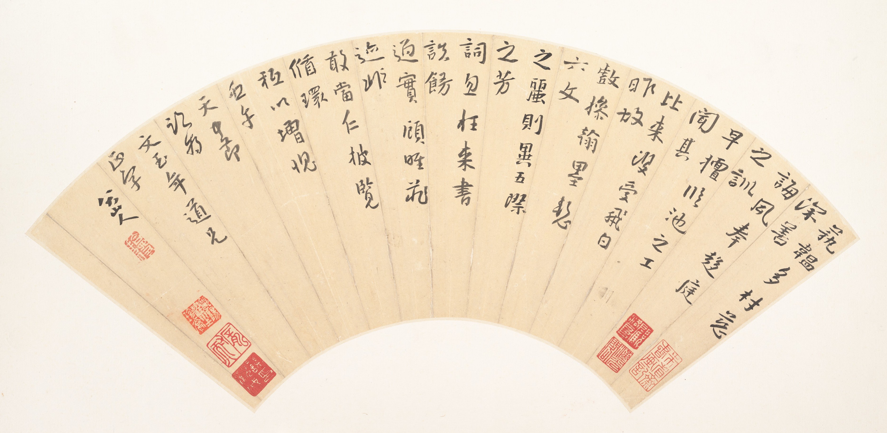 清  朱耷 (八大山人)  李治書  扇頁|Letter by Li Zhi