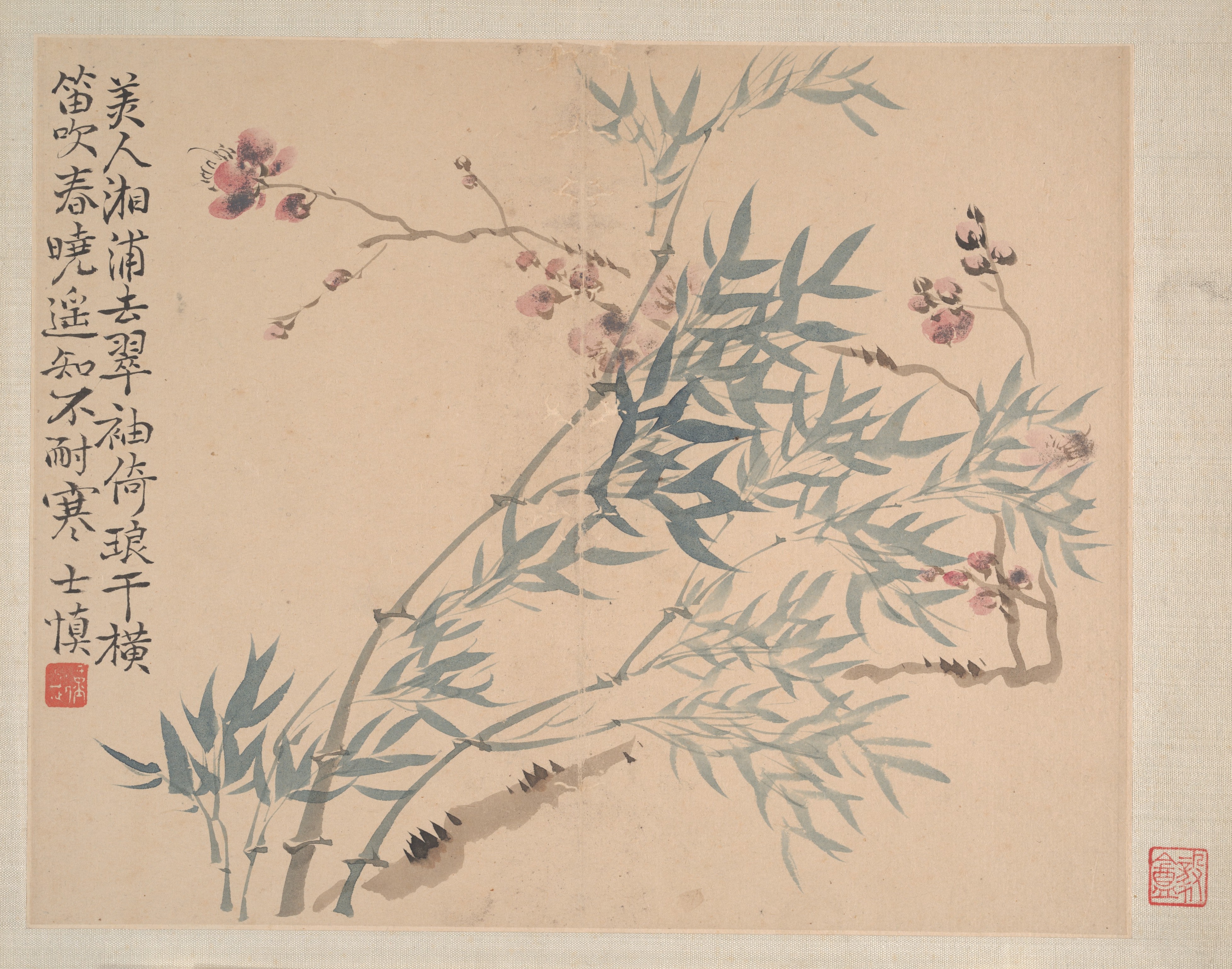清   汪士慎   山水花卉圖   冊|Landscapes and Flowers