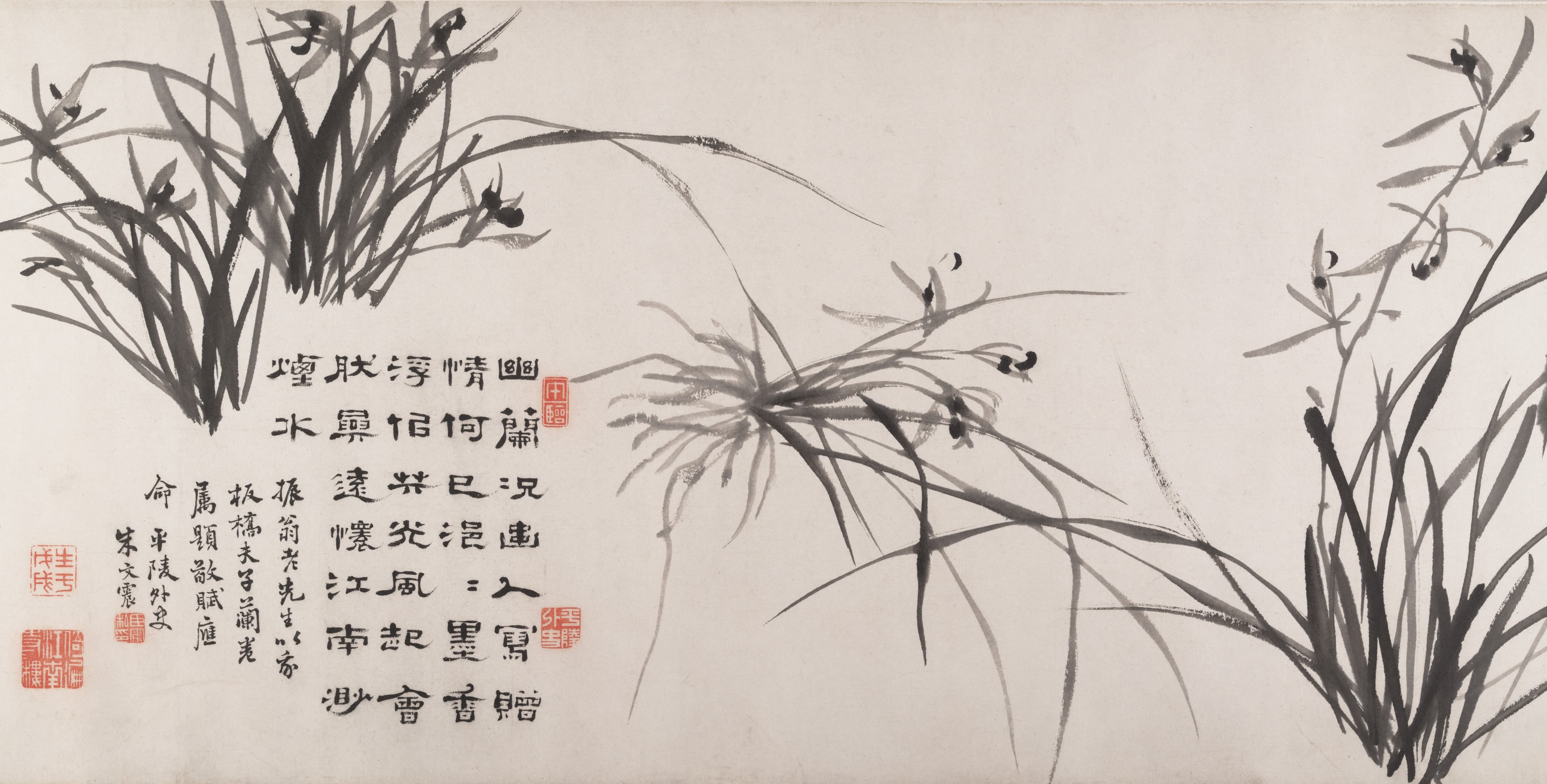 清   鄭燮   蘭竹圖   卷|Orchids and bamboo