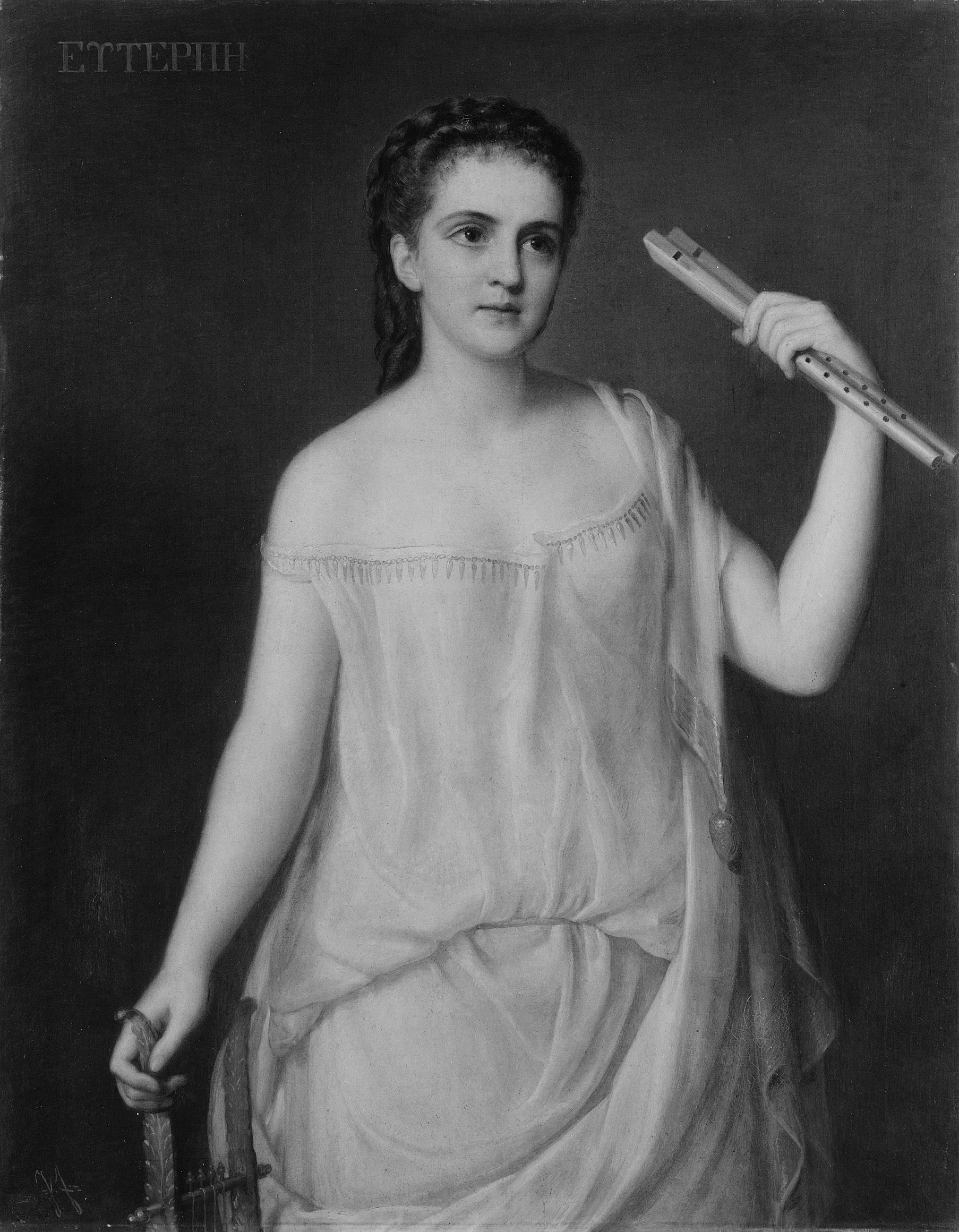 Euterpe