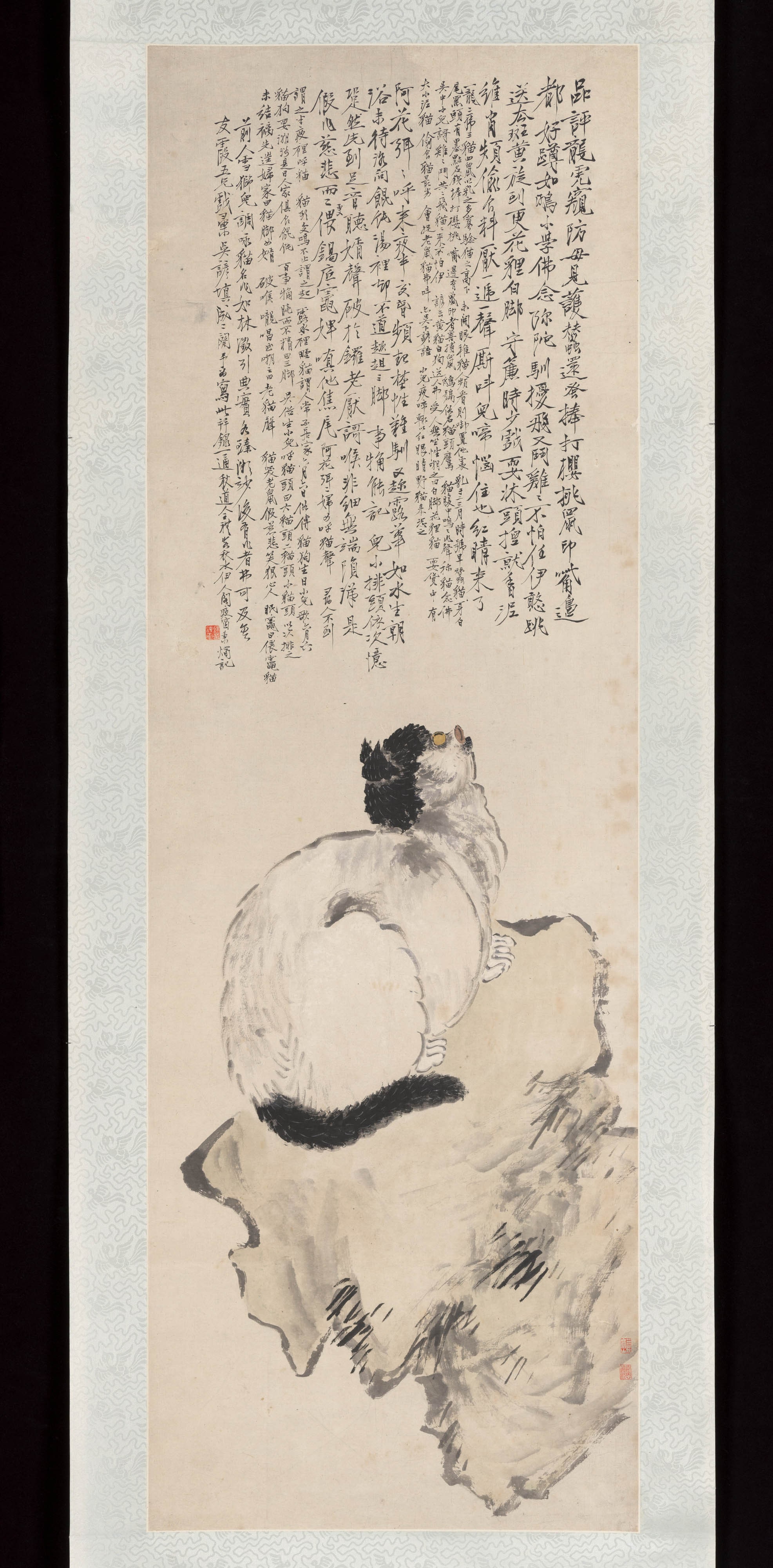 清  王禮  狸奴圖  軸|Cat