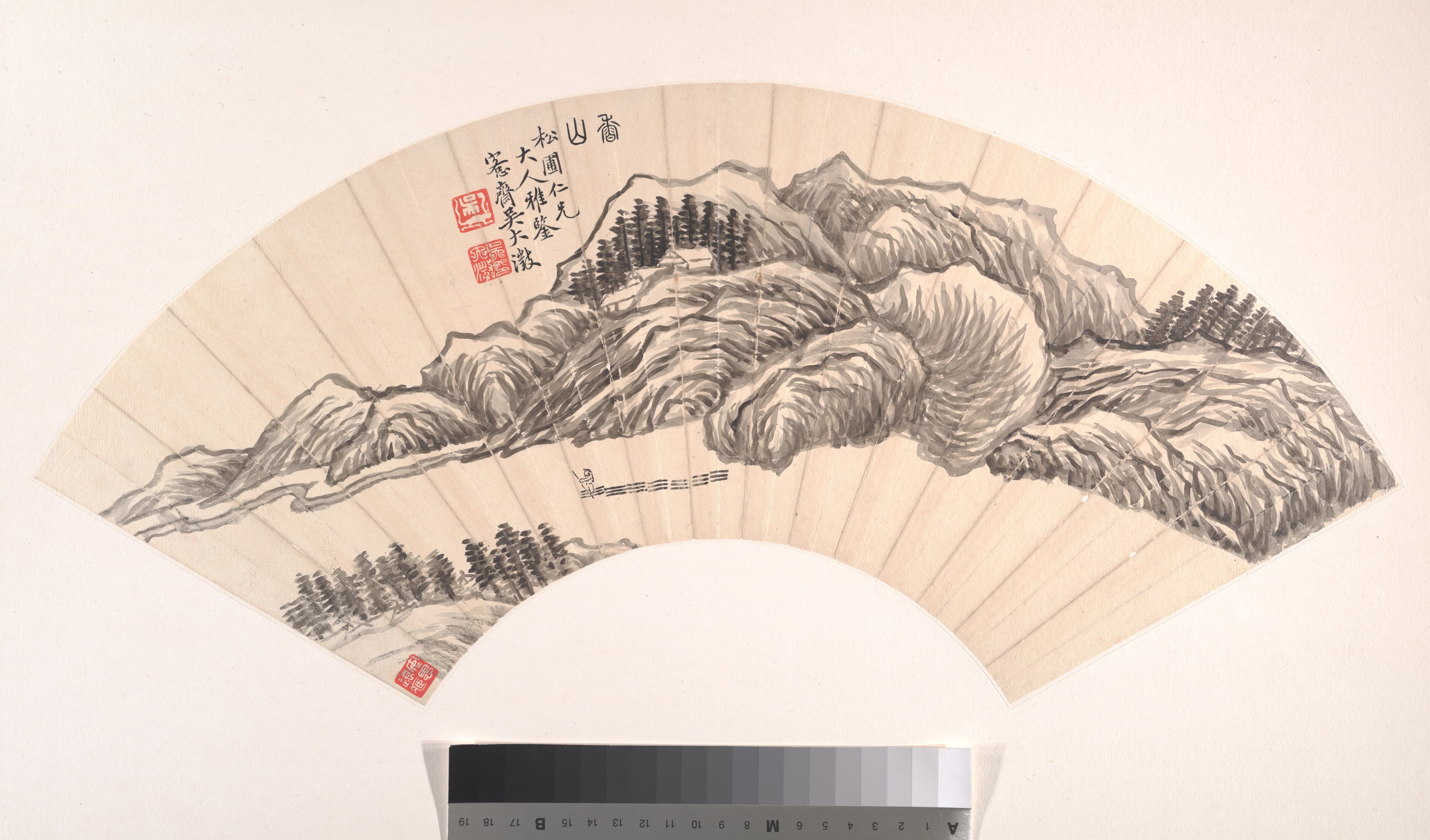 清  吳大澂  山水  扇面|Fragrant Mountains