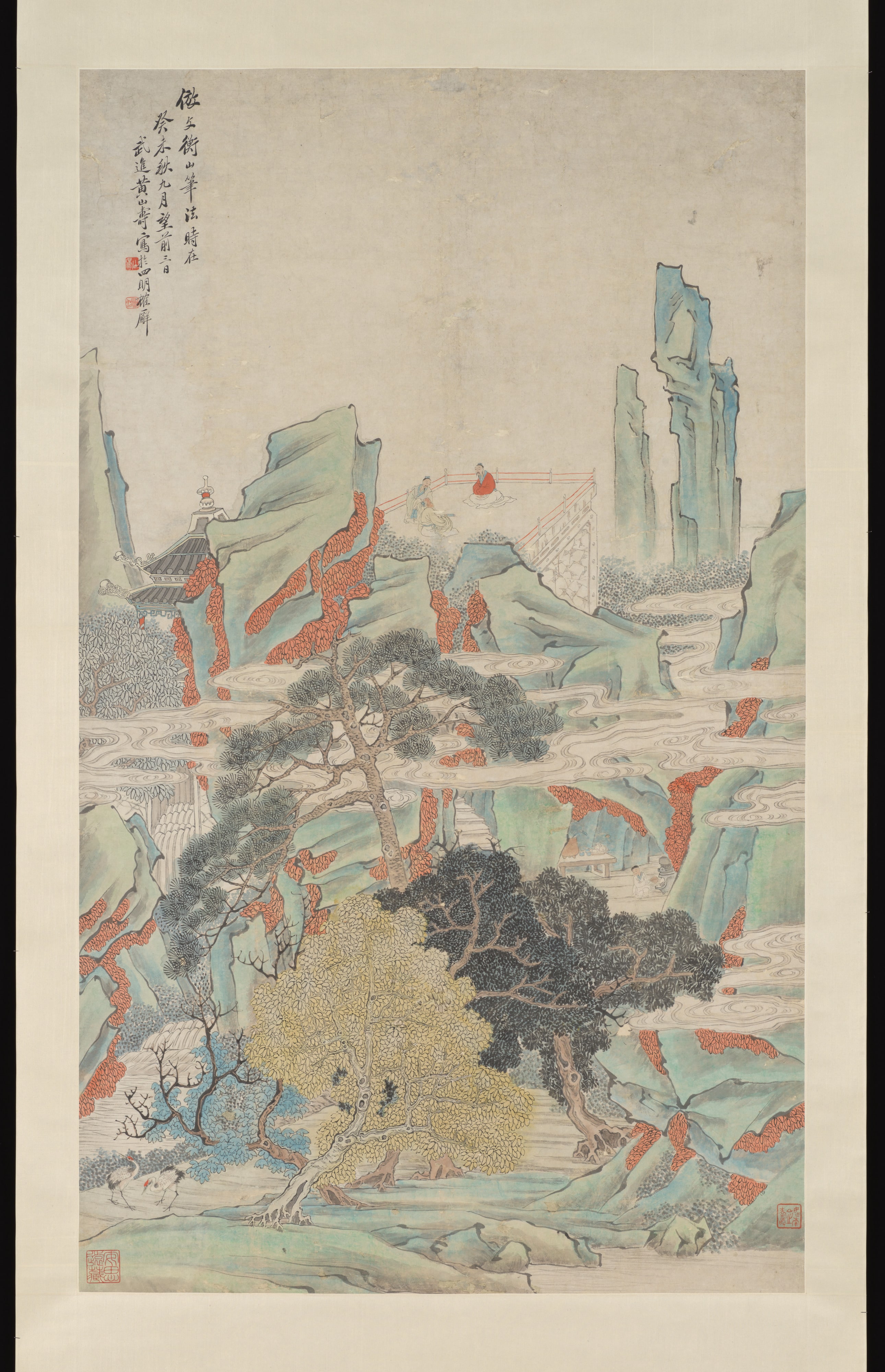 近代  黃山壽  洞天仙境  軸|Heavenly Cave in the Immortal World