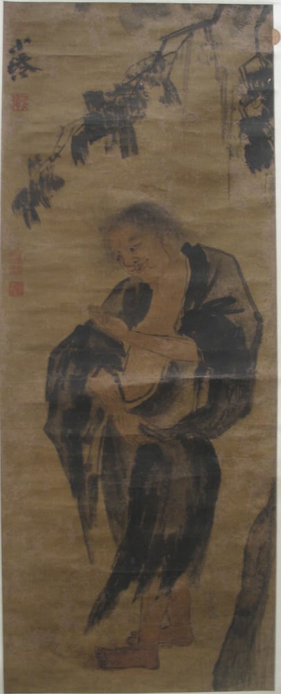 明   佚名  倣吳偉   漢鍾離像   軸|The Immortal, Zhong li