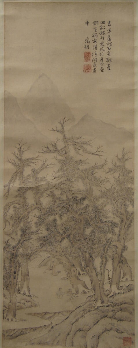 清   佚名   倣文徵明   深林調茗   軸|Scholar Seated in Grove