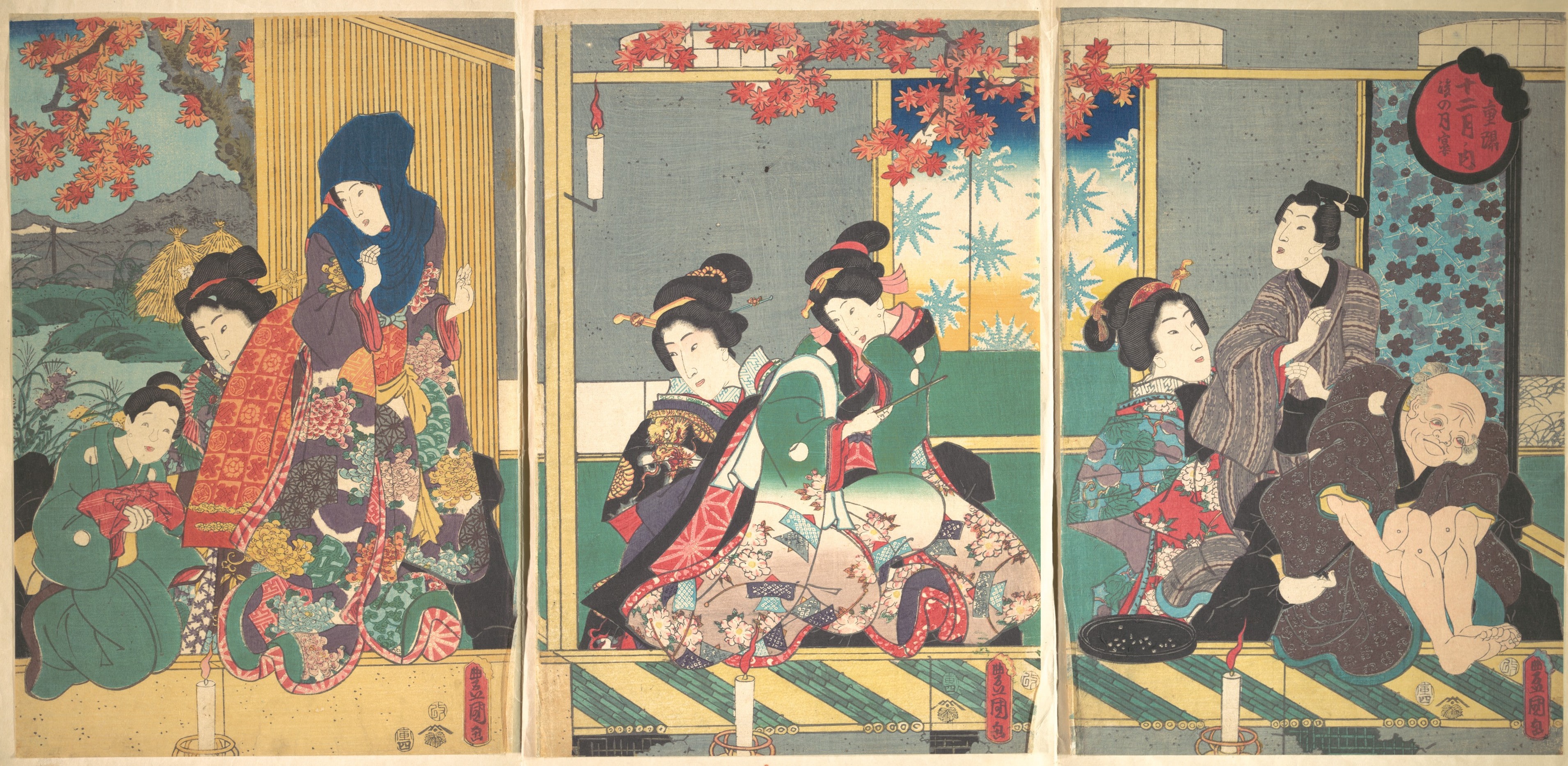 重陽後の月宴  十二月ノ内|Banquet of the Next Full Moon at the Chrysanthemum Festival, from the series The Twelve Months (Chōyō nochi no tsuki no en, Jūni tsuki no uchi)