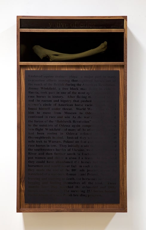 Votive Offering