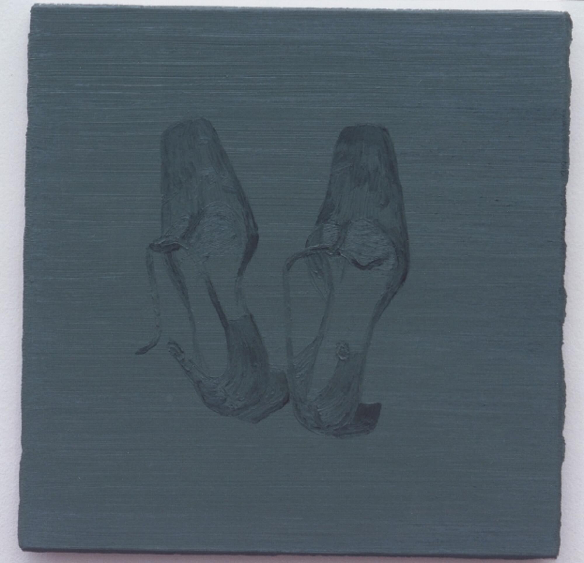 Ein Paar Schuhe