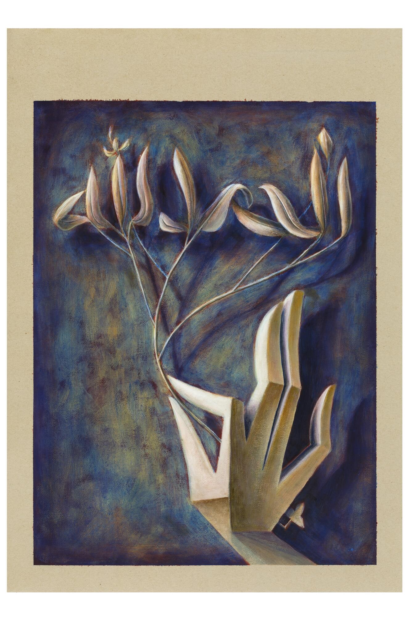 Alhamdulillah (blau)
