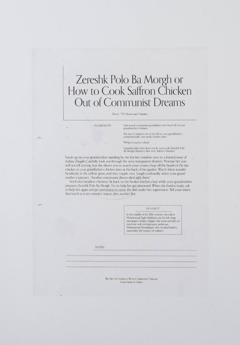 The Art of Cooking With Communist Dreams – From Garlic to Onion