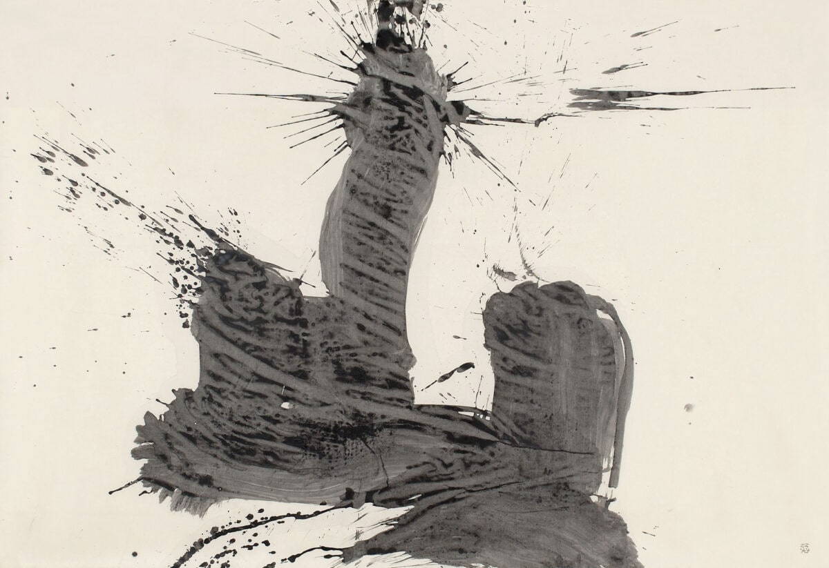 Berg (J. yama)
