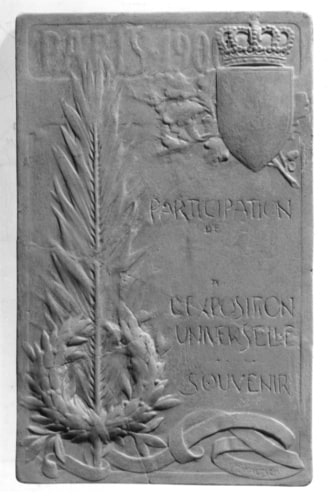 Participation à l'Exposition universelle