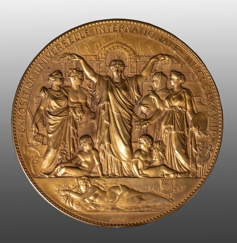 Exposition internationale de 1878