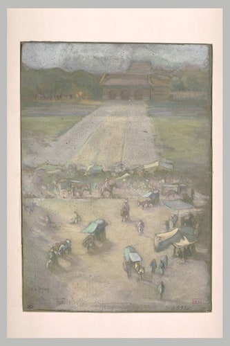 Porte d'entrée du Palais Impérial à Pékin